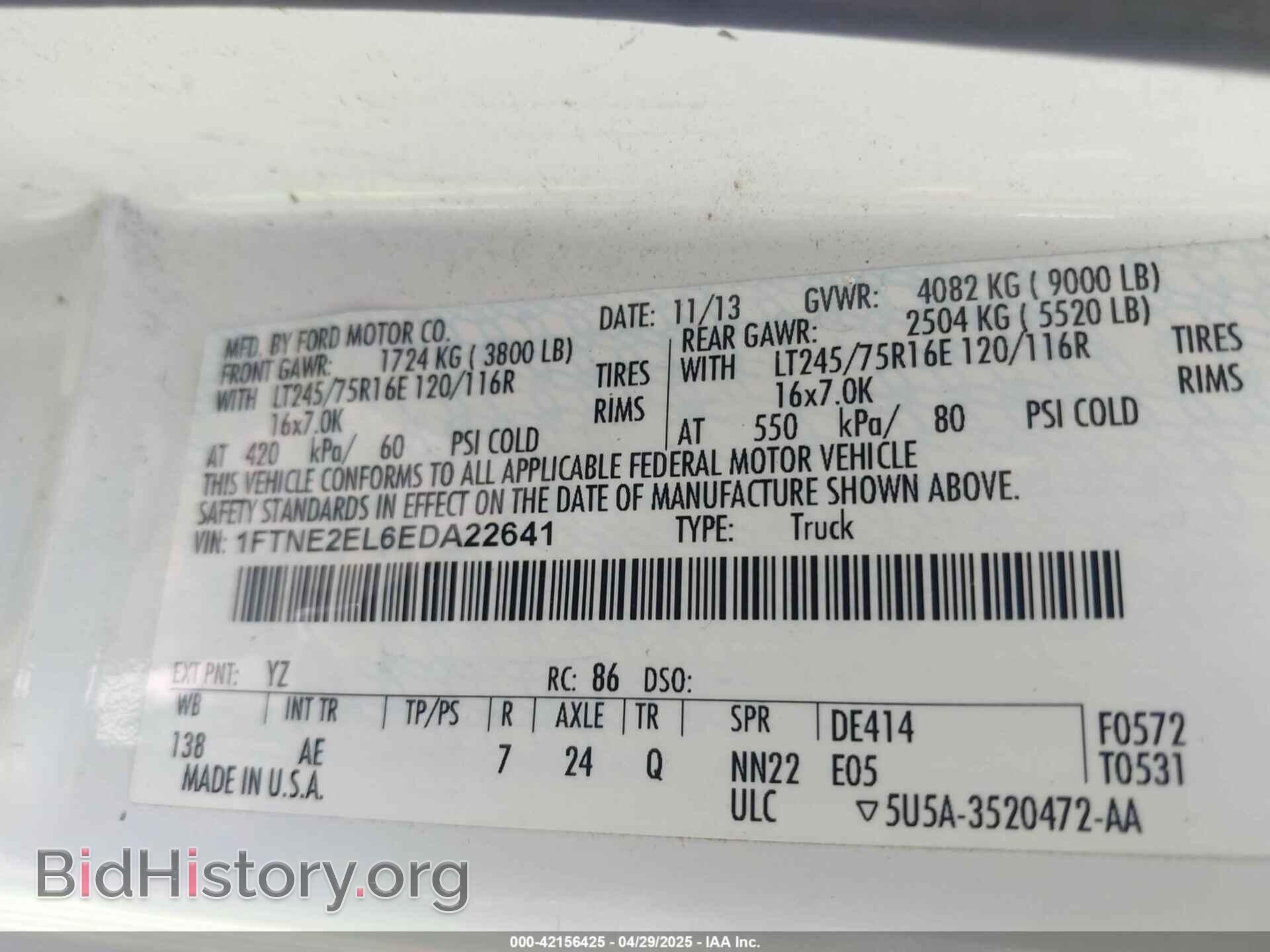 2014 FORD E-250 - VIN: 1FTNE2EL6EDA22641 - Photo 9