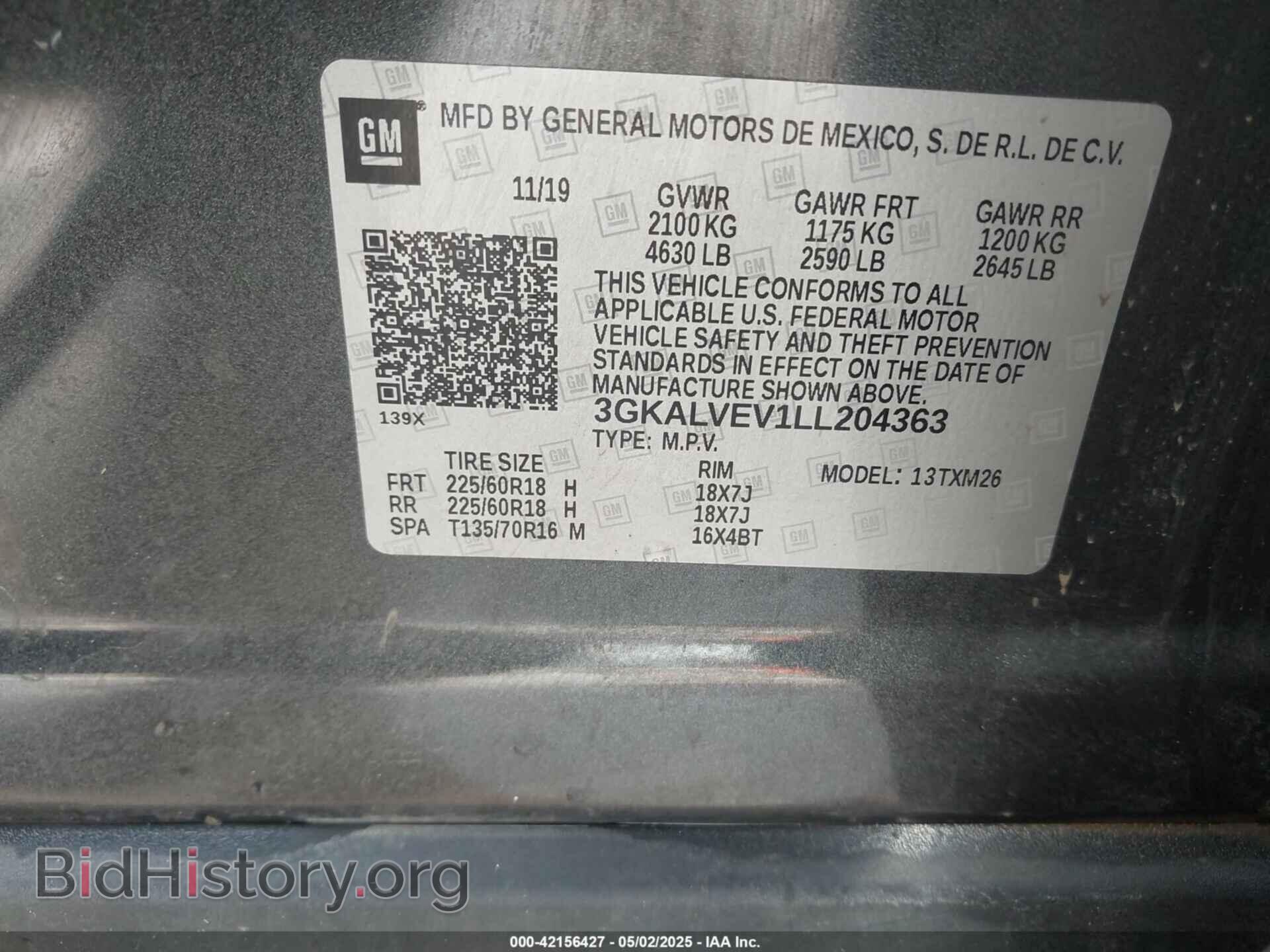 2020 GMC TERRAIN - VIN: 3GKALVEV1LL204363 - Фото 9