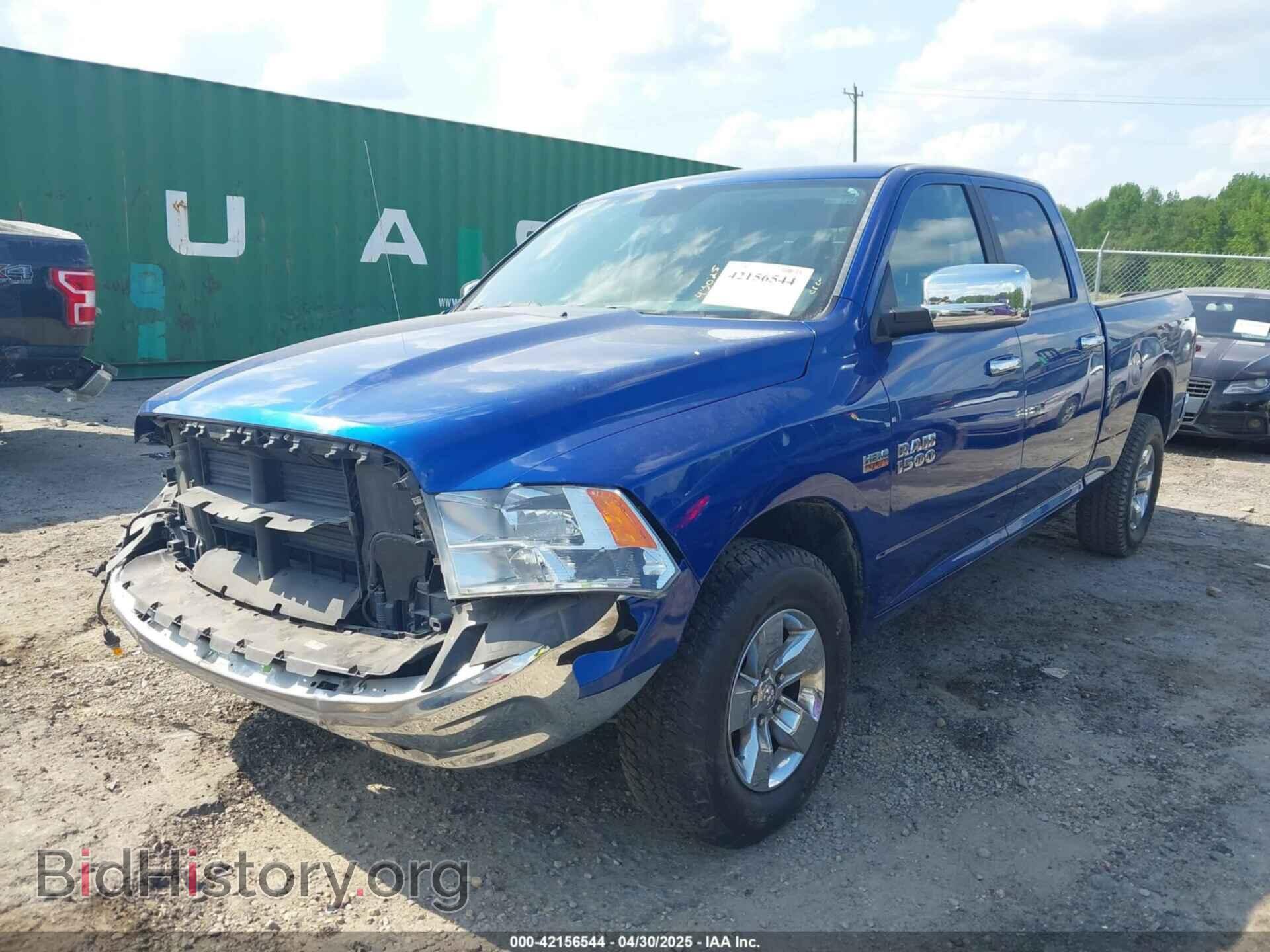 2017 RAM 1500 - VIN: 1C6RR7TT7HS704649 - Фото 2