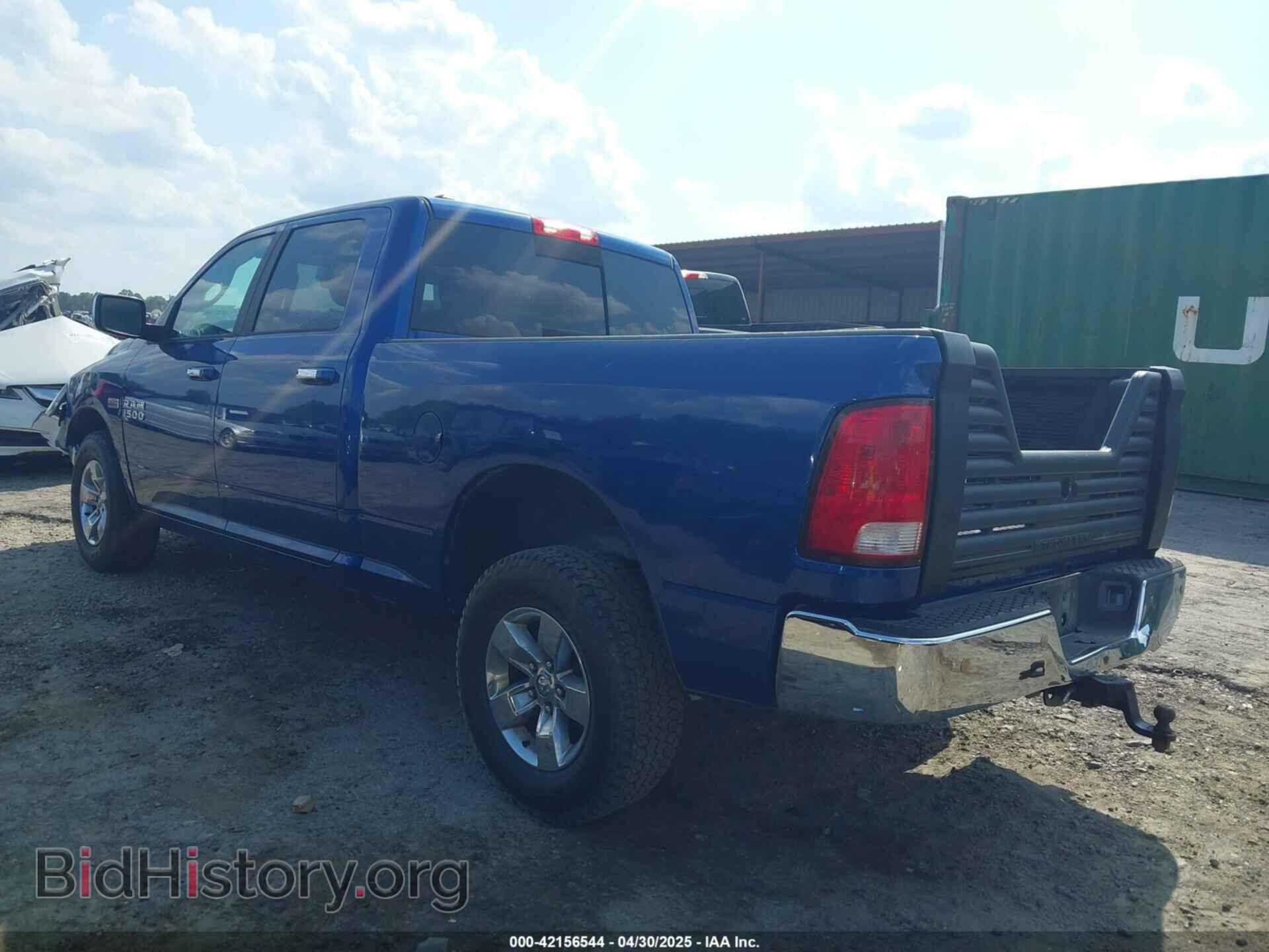 2017 RAM 1500 - VIN: 1C6RR7TT7HS704649 - Фото 3
