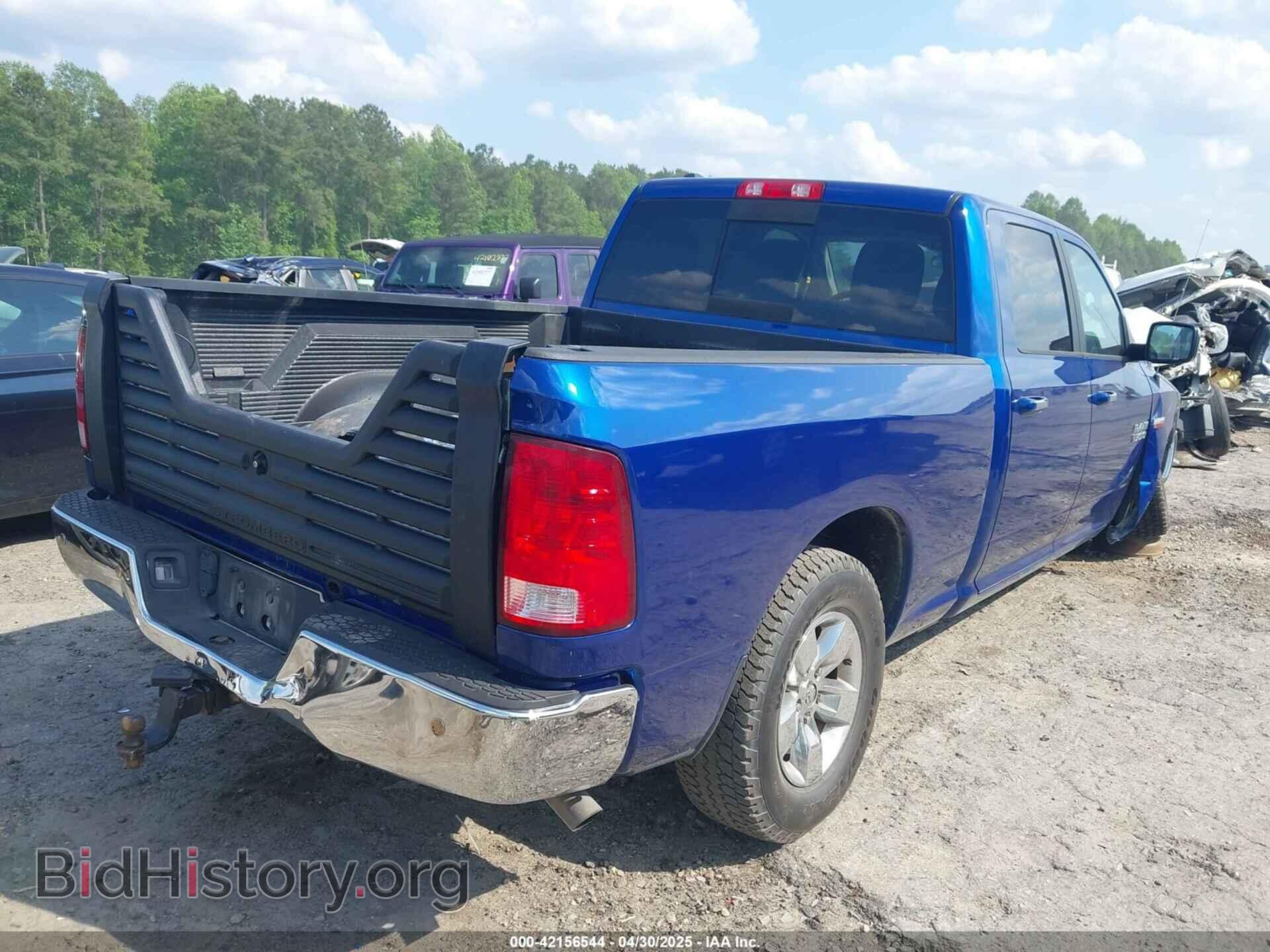 2017 RAM 1500 - VIN: 1C6RR7TT7HS704649 - Фото 4