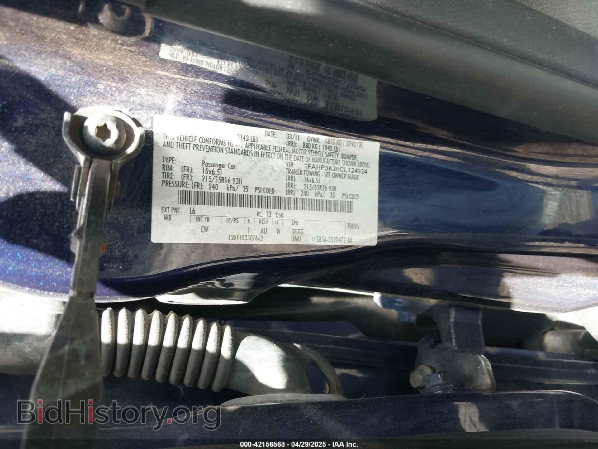 2012 FORD FOCUS - VIN: 1FAHP3K20CL124924 - Фото 9