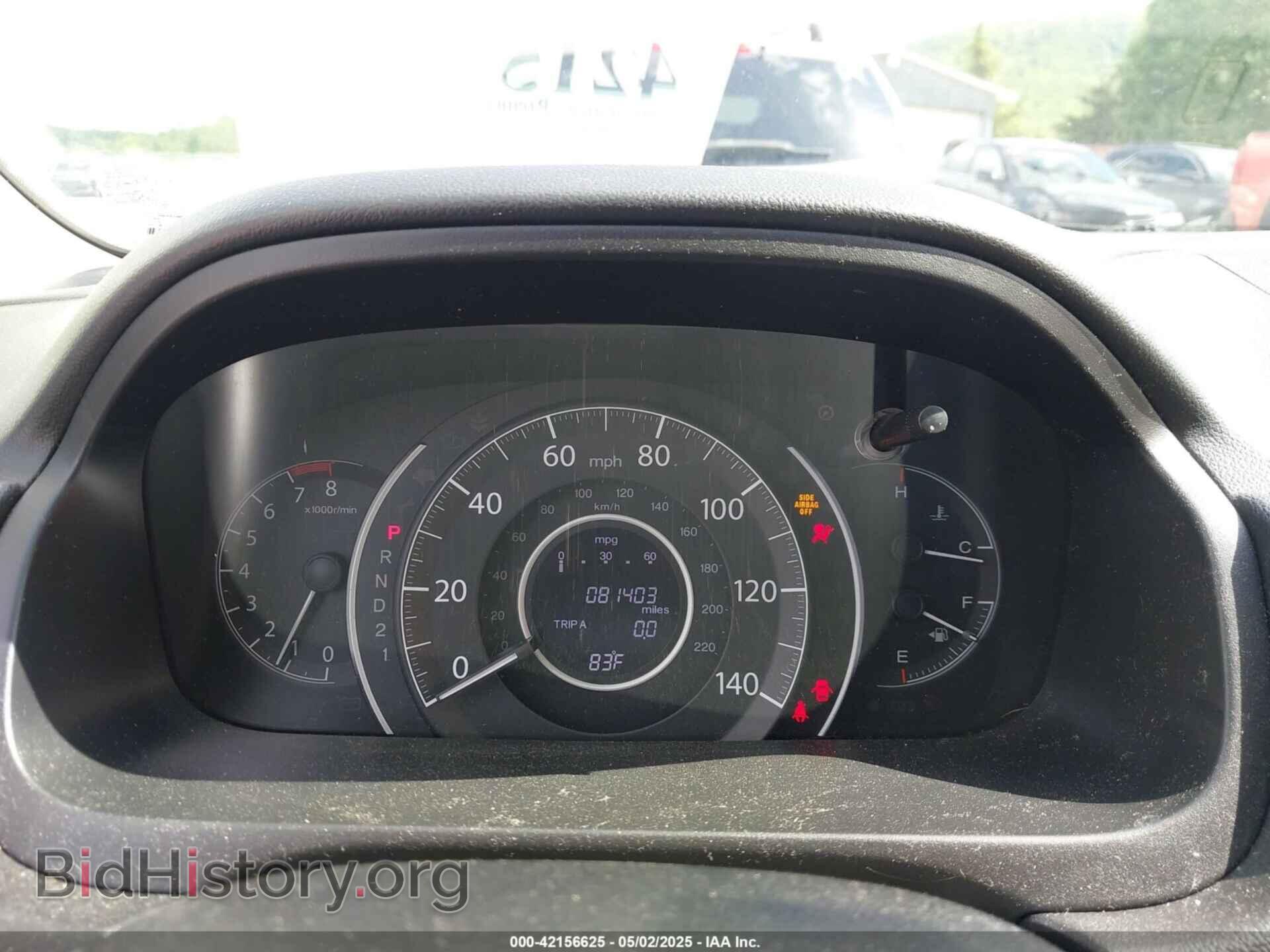 2012 HONDA CR-V - VIN: 5J6RM4H79CL073028 - Фото 7