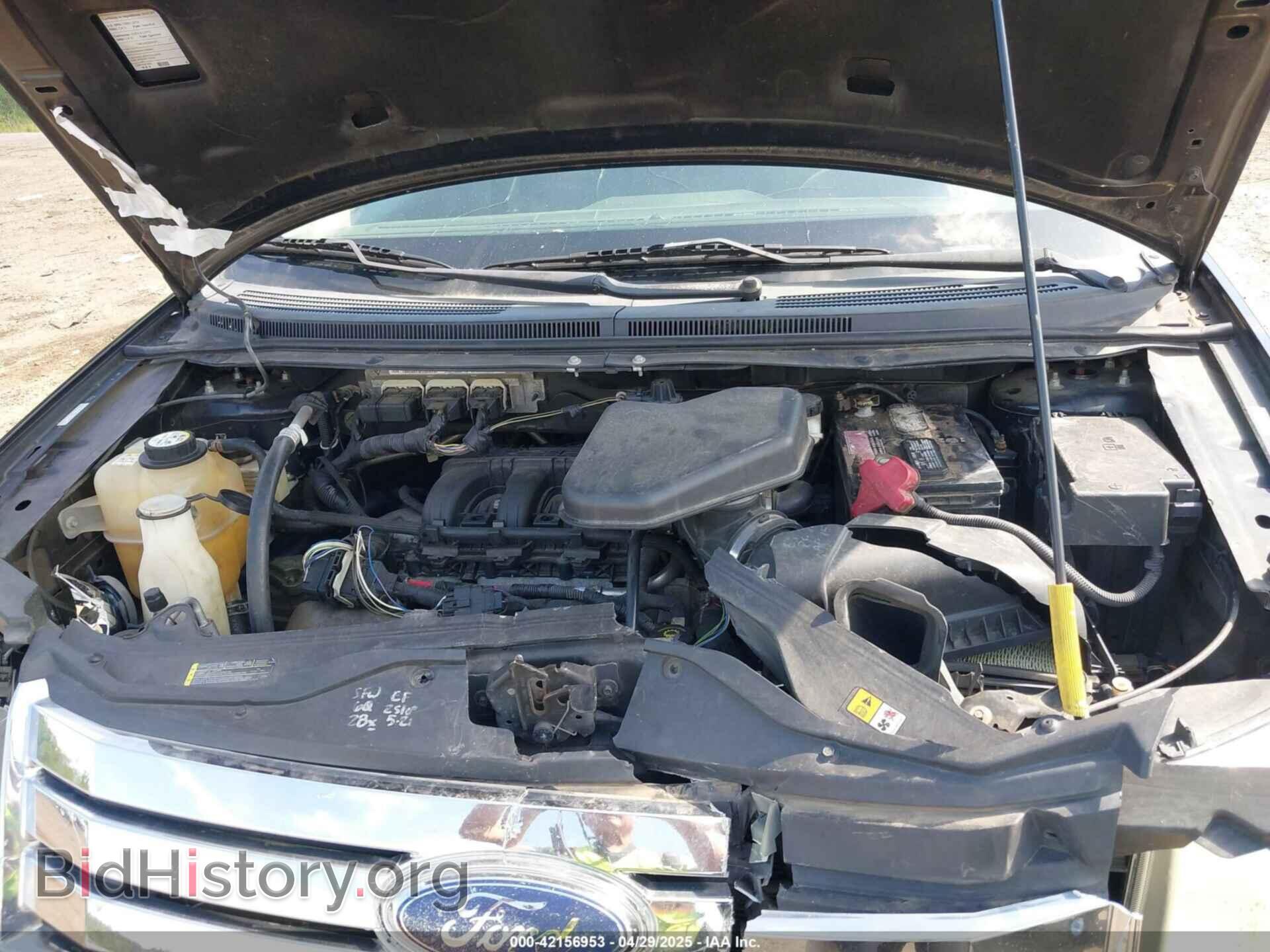 2008 FORD EDGE - VIN: 2FMDK36C18BB02900 - Фото 10