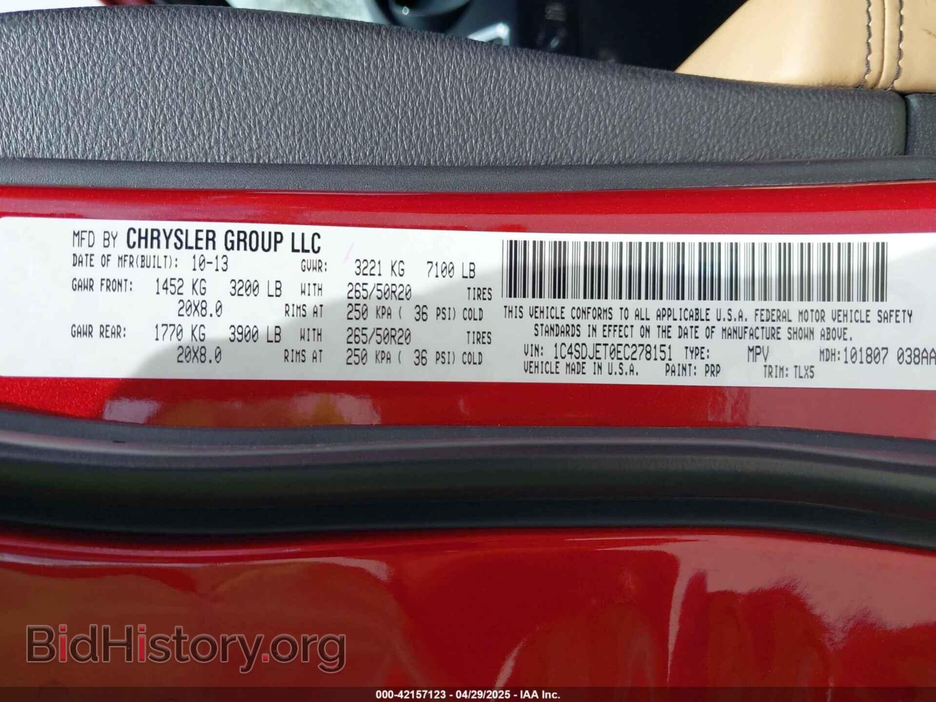 2014 DODGE DURANGO - VIN: 1C4SDJET0EC278151 - Photo 9