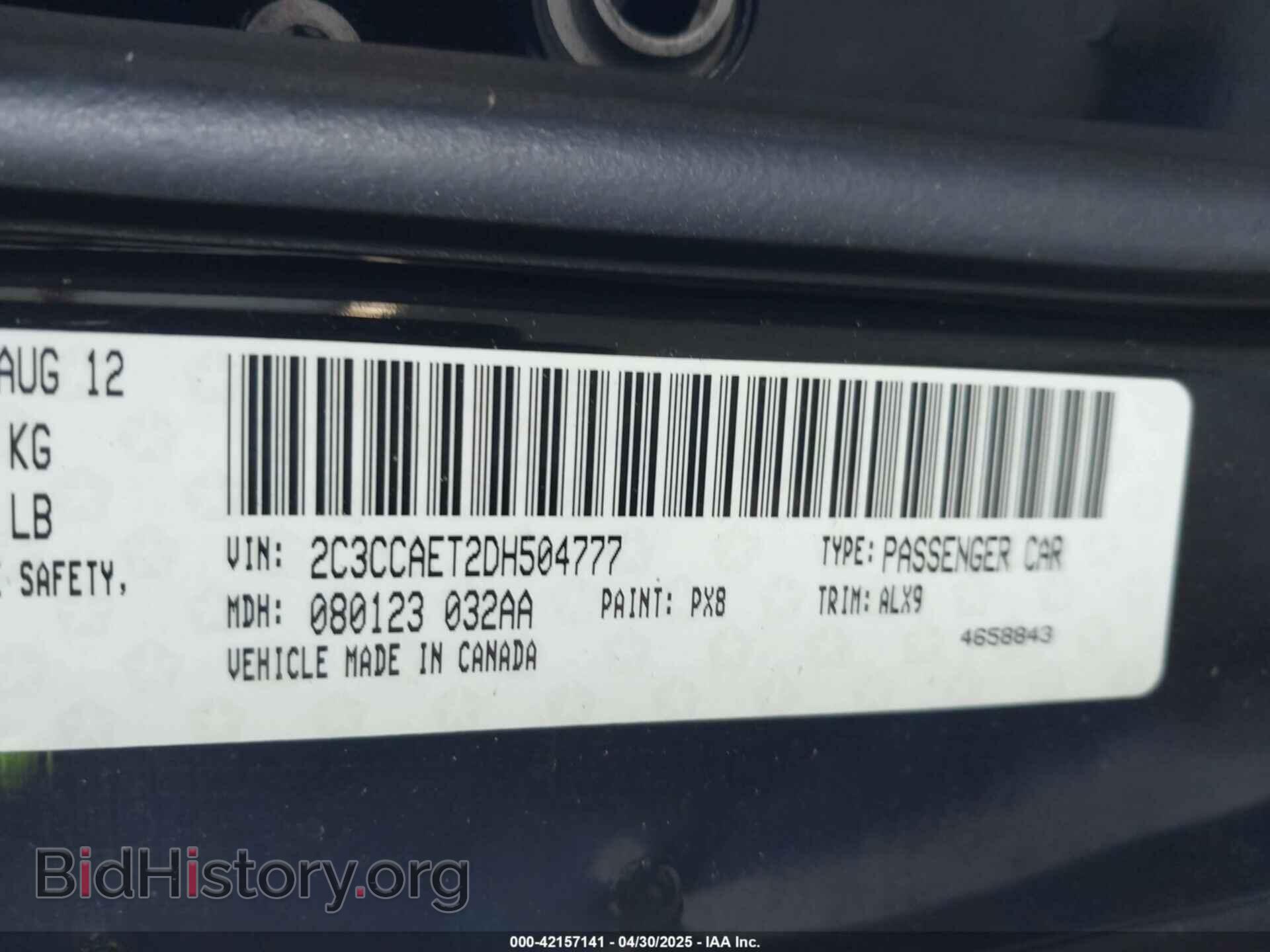 2013 CHRYSLER 300C - VIN: 2C3CCAET2DH504777 - Фото 9