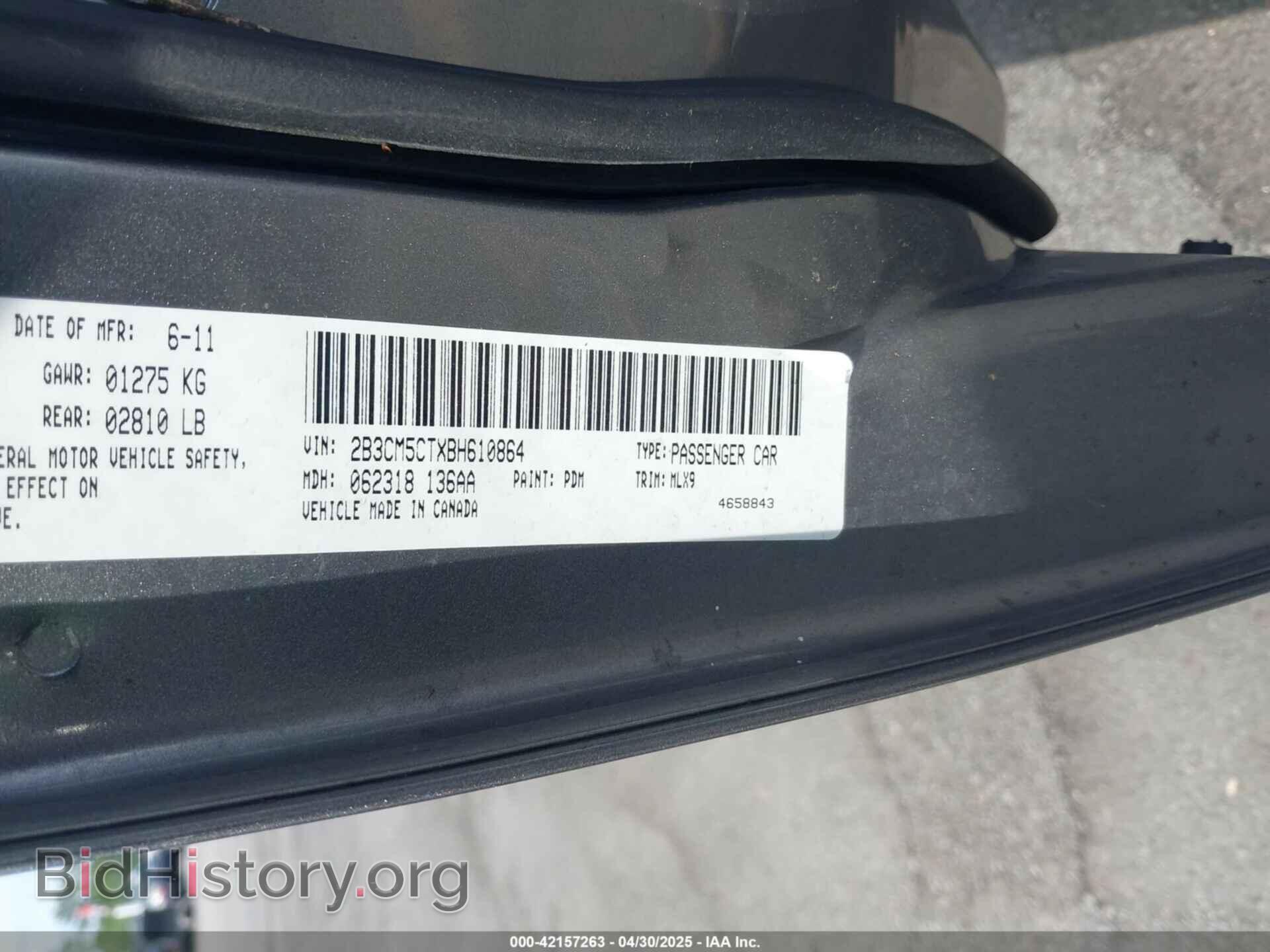 2011 DODGE CHARGER - VIN: 2B3CM5CTXBH610864 - Фото 9