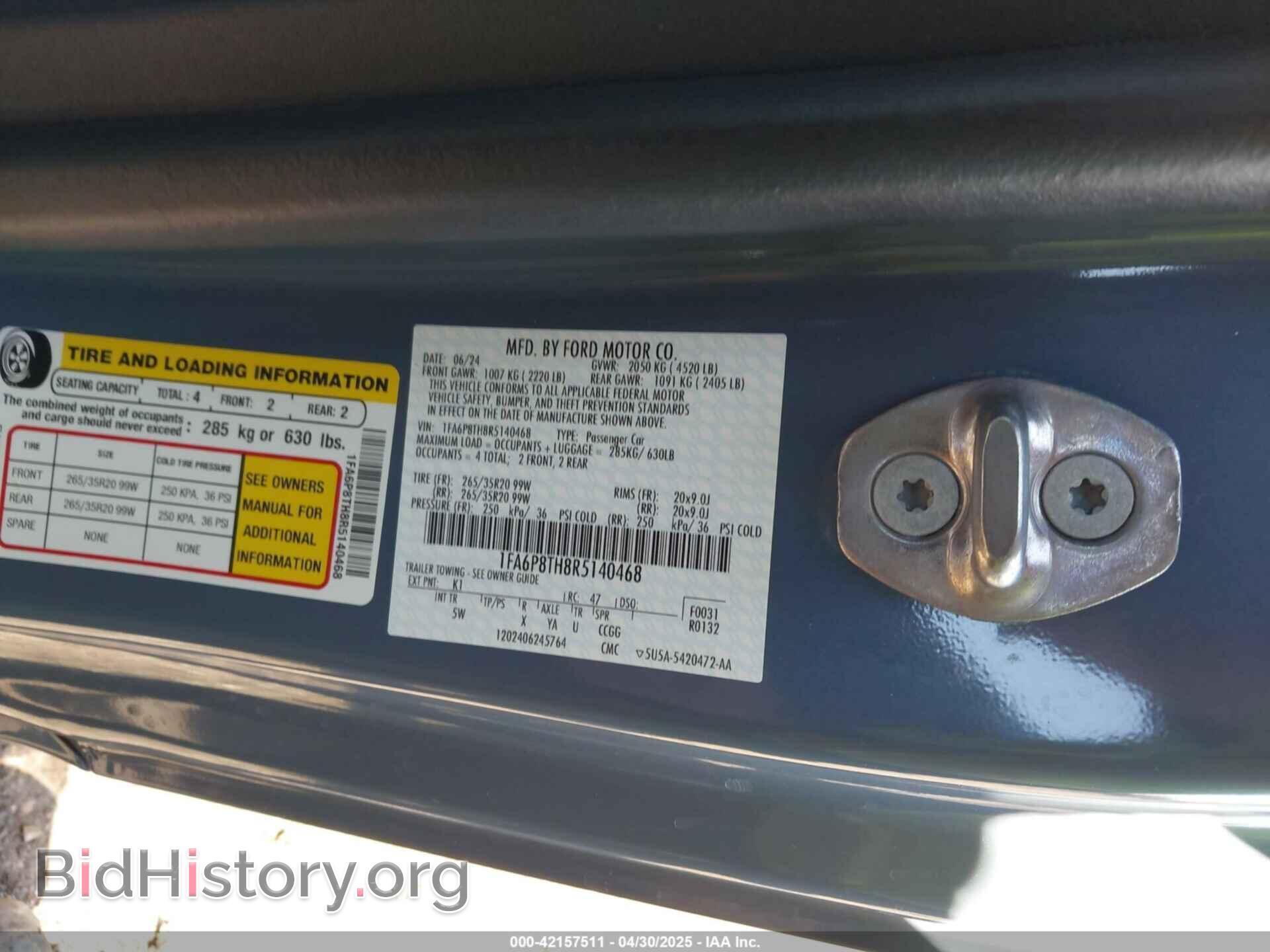 2024 FORD MUSTANG - VIN: 1FA6P8TH8R5140468 - Фото 9