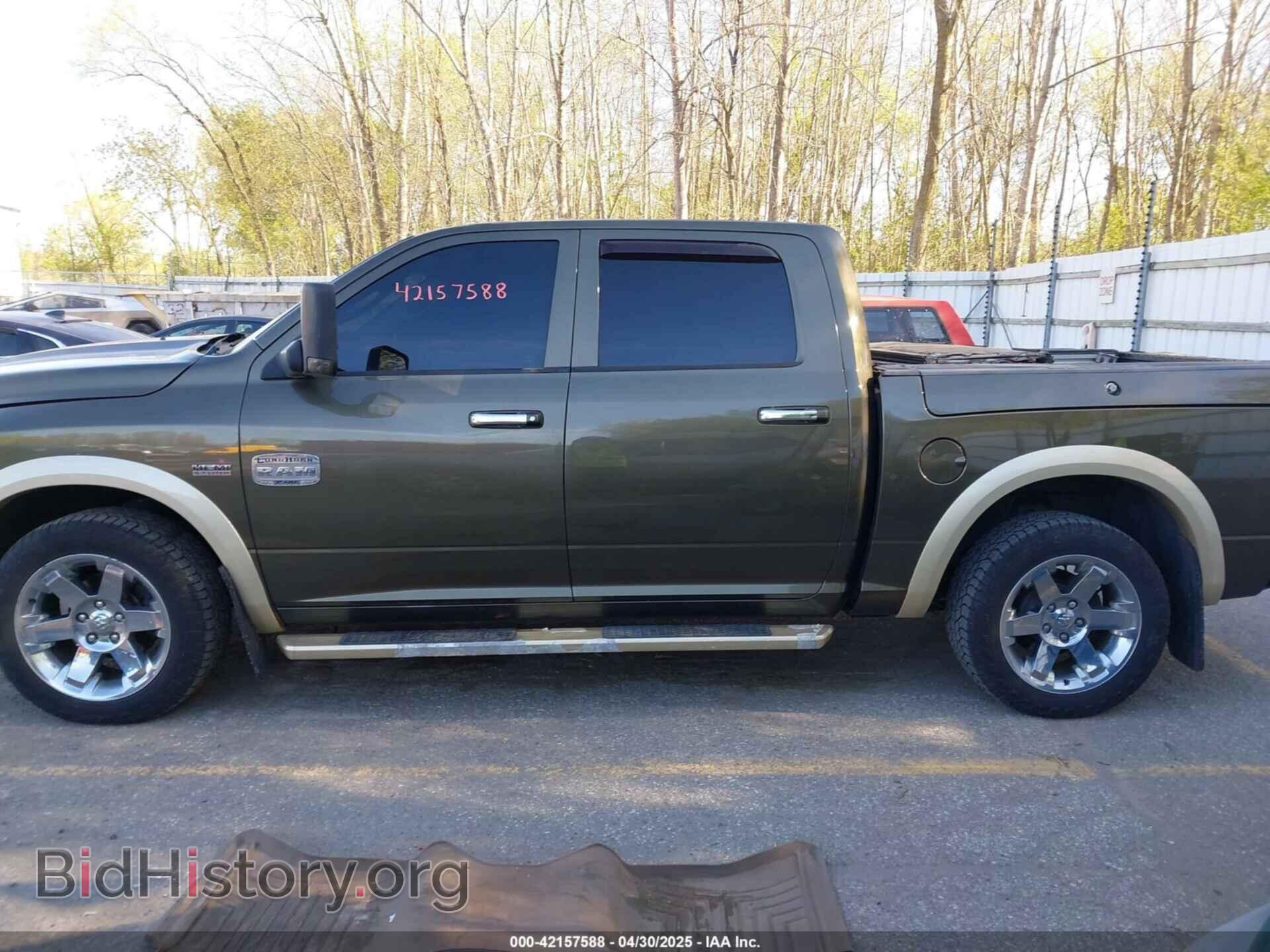 2012 RAM 1500 - VIN: 1C6RD7PT9CS267254 - Фото 14