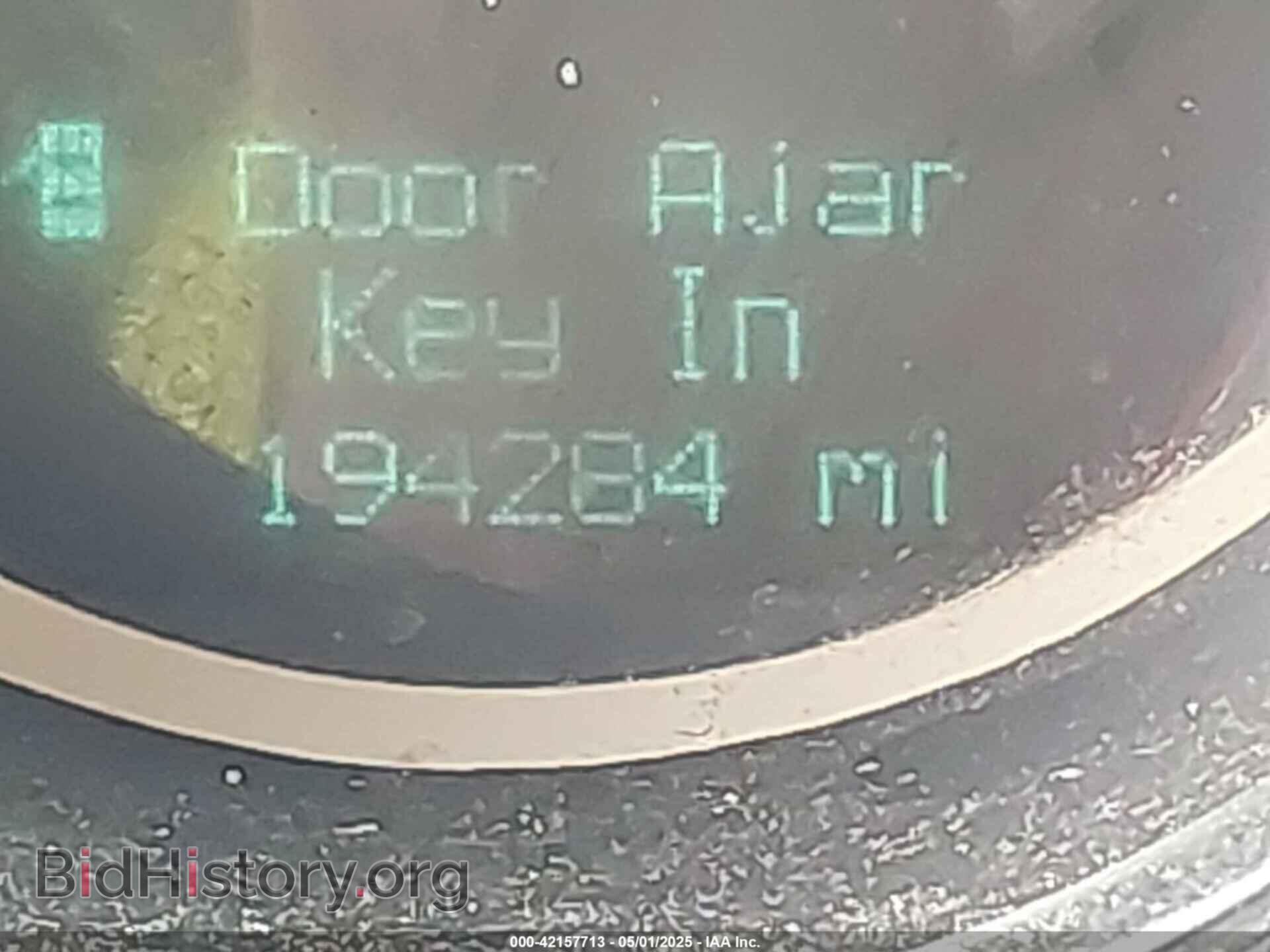 2014 DODGE CHALLENGER - VIN: 2C3CDYAG0EH310684 - Фото 15