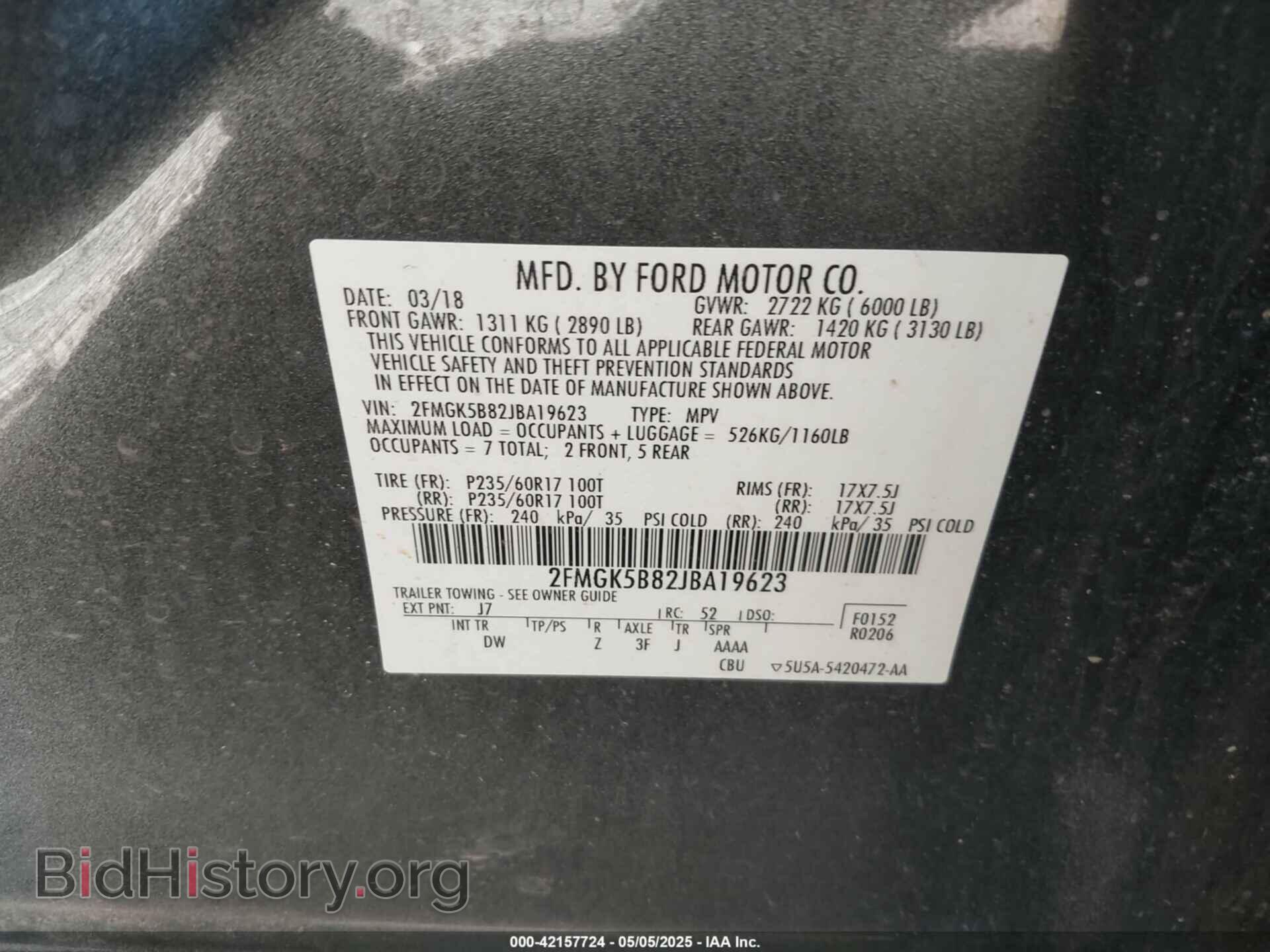 2018 FORD FLEX - VIN: 2FMGK5B82JBA19623 - Фото 9