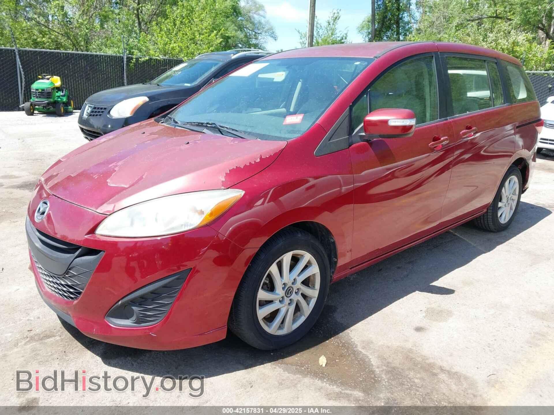 2013 MAZDA MAZDA5 - VIN: JM1CW2BLXD0150993 - Фото 2