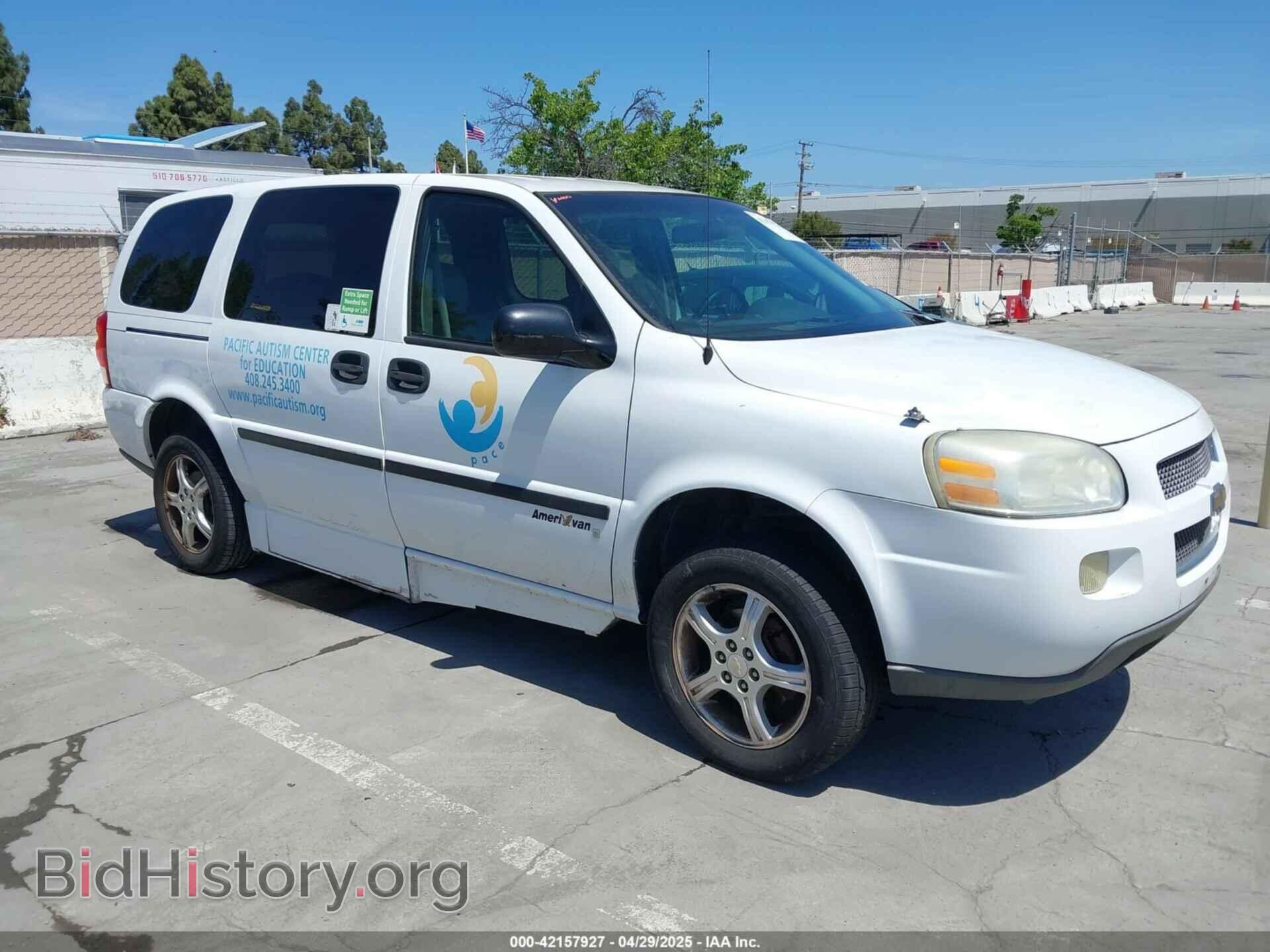 Photo 1GBDV13L96D248199 - CHEVROLET UPLANDER 2006