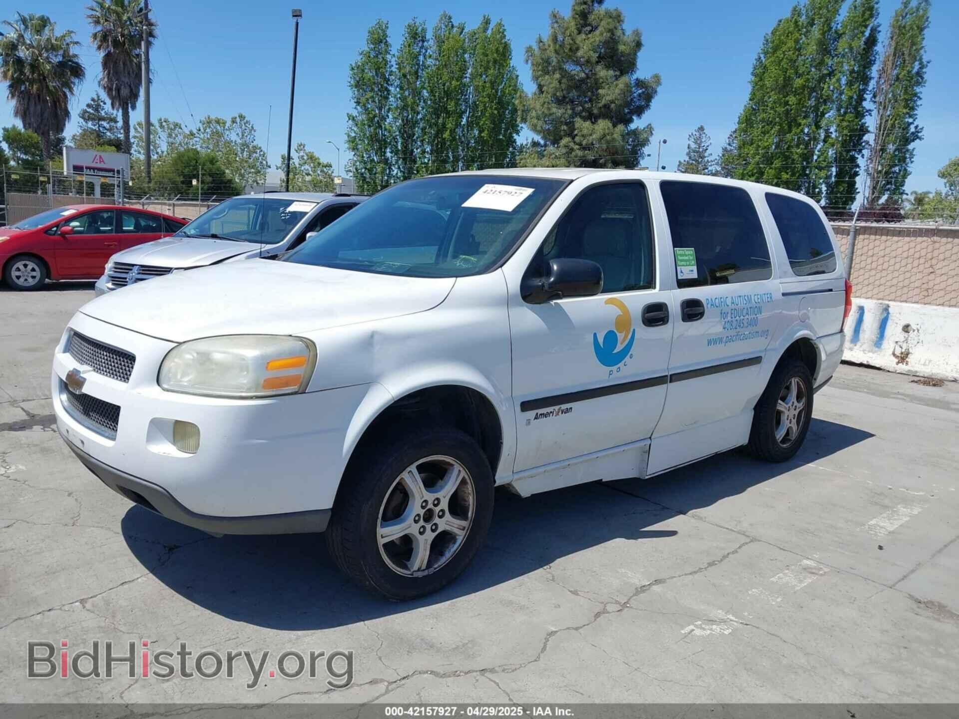 2006 CHEVROLET UPLANDER - VIN: 1GBDV13L96D248199 - Фото 2