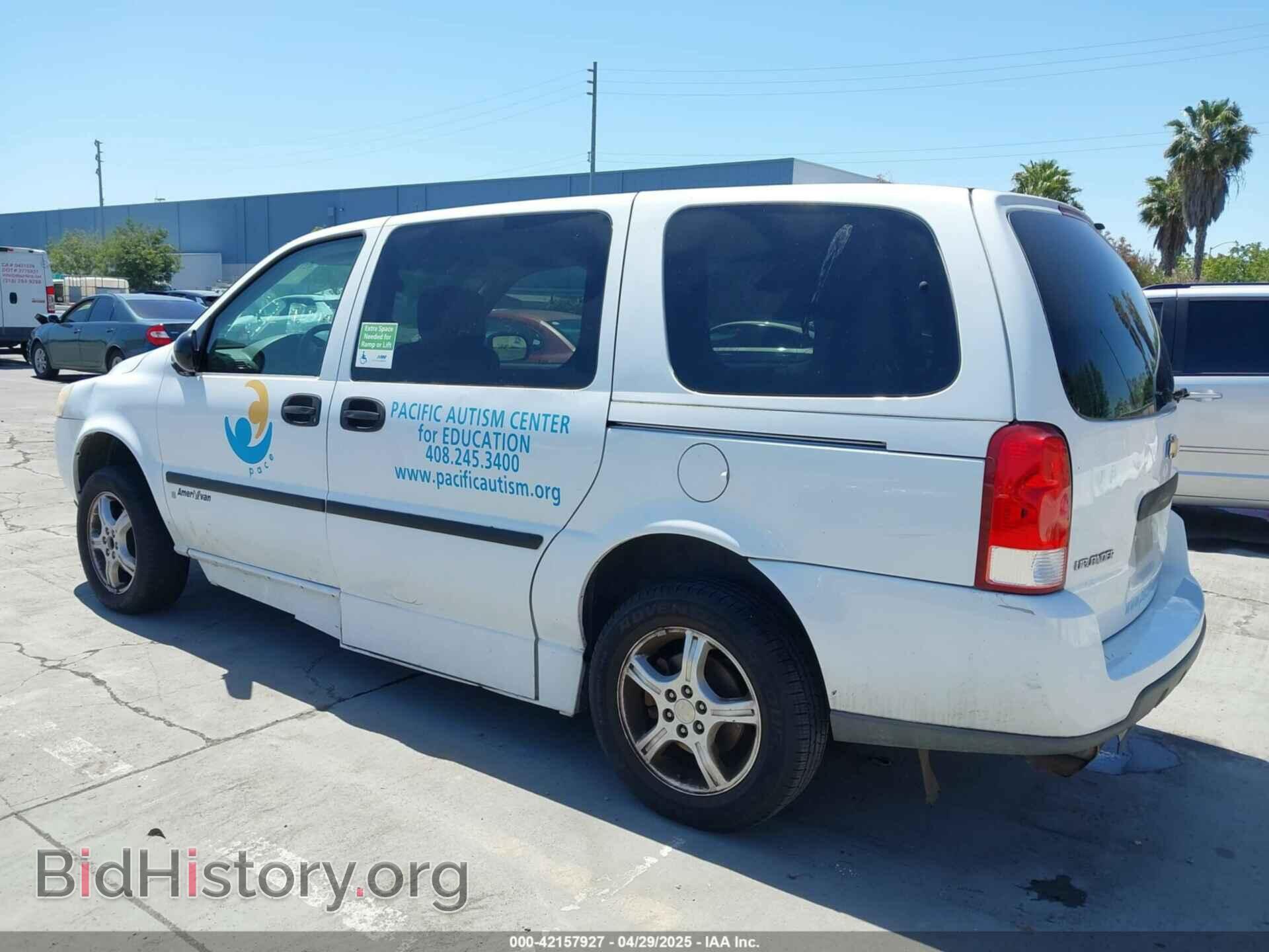 2006 CHEVROLET UPLANDER - VIN: 1GBDV13L96D248199 - Фото 3
