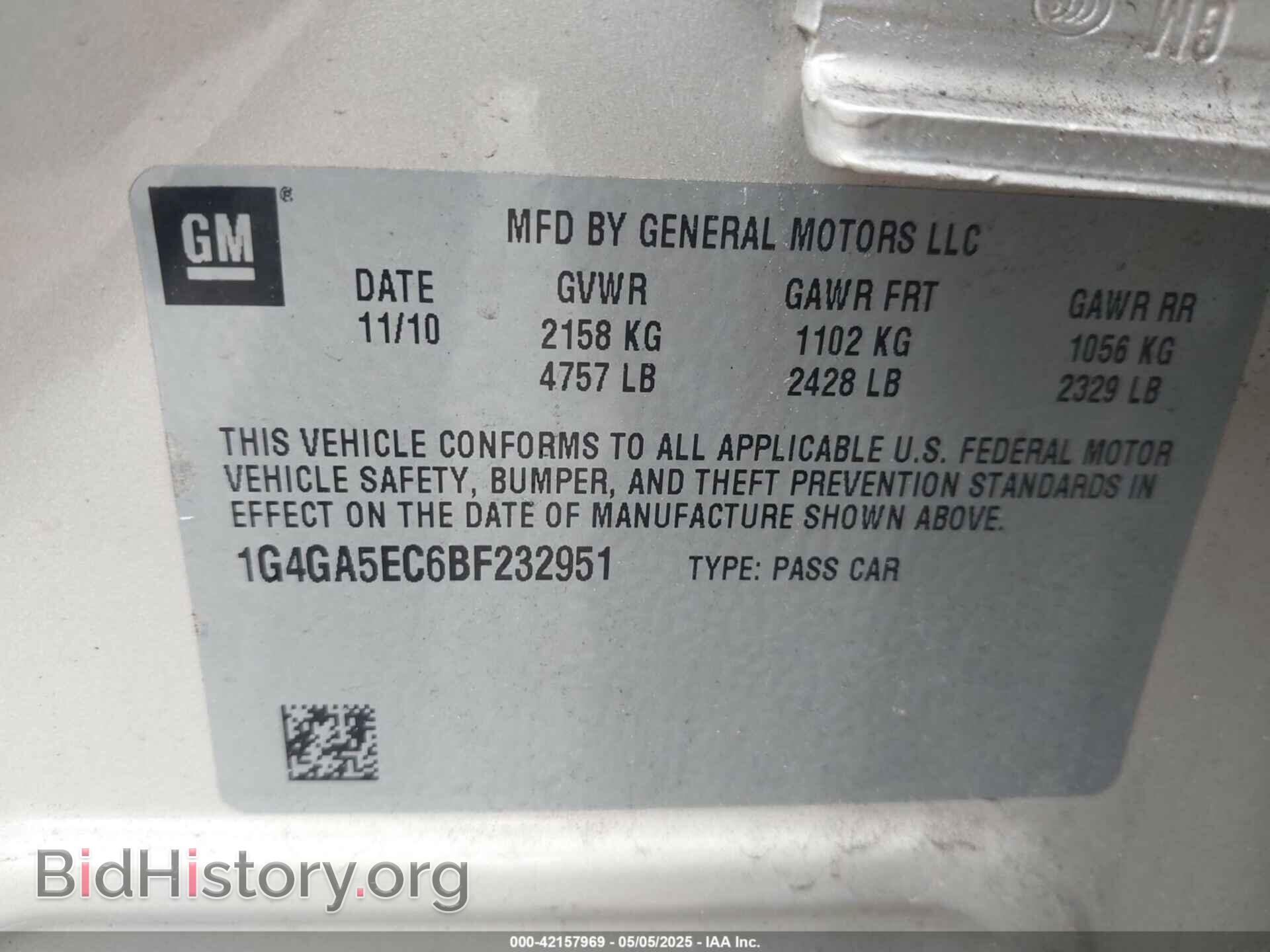 2011 BUICK LACROSSE - VIN: 1G4GA5EC6BF232951 - Фото 9