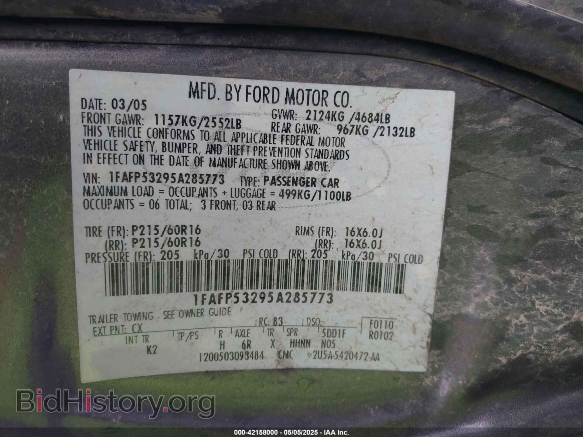 2005 FORD TAURUS - VIN: 1FAFP53295A285773 - Фото 9