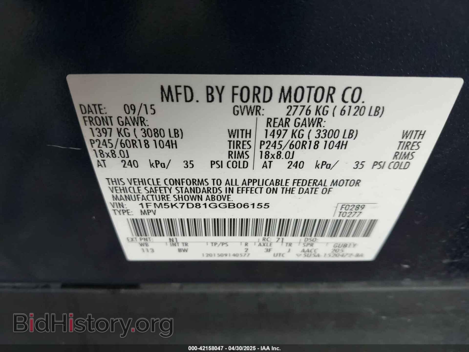 2016 FORD EXPLORER - VIN: 1FM5K7D81GGB06155 - Photo 9