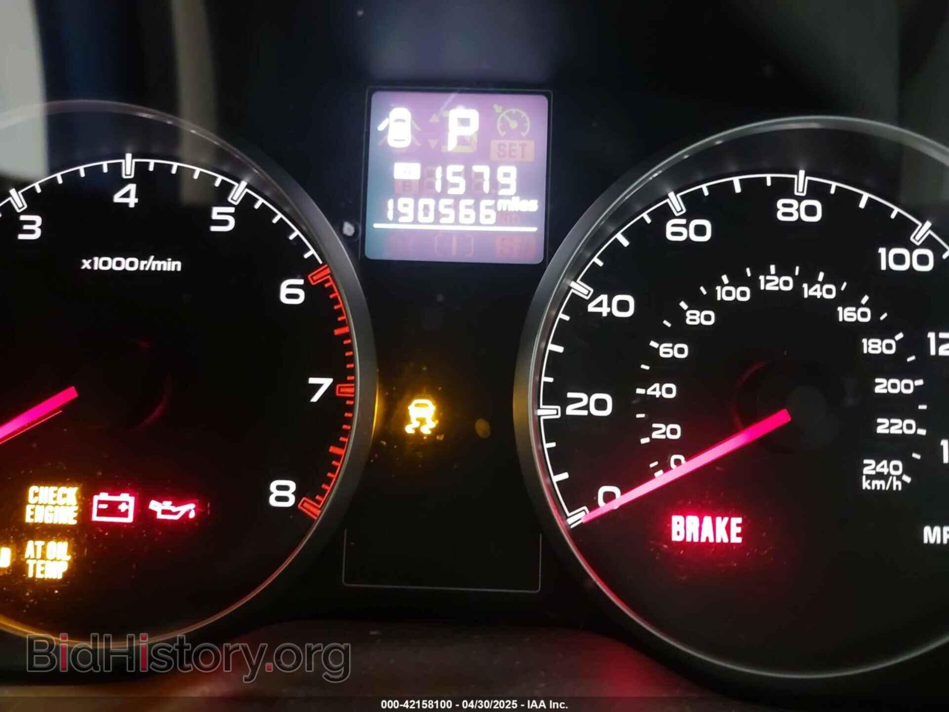 2013 SUBARU OUTBACK - VIN: 4S4BRBAC5D3305691 - Фото 7