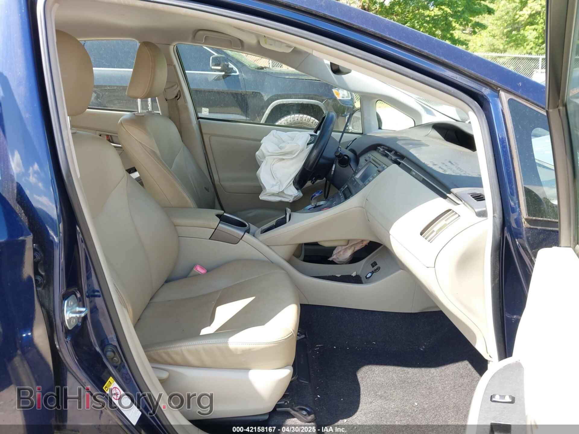 2012 TOYOTA PRIUS - VIN: JTDKN3DUXC0333500 - Фото 5
