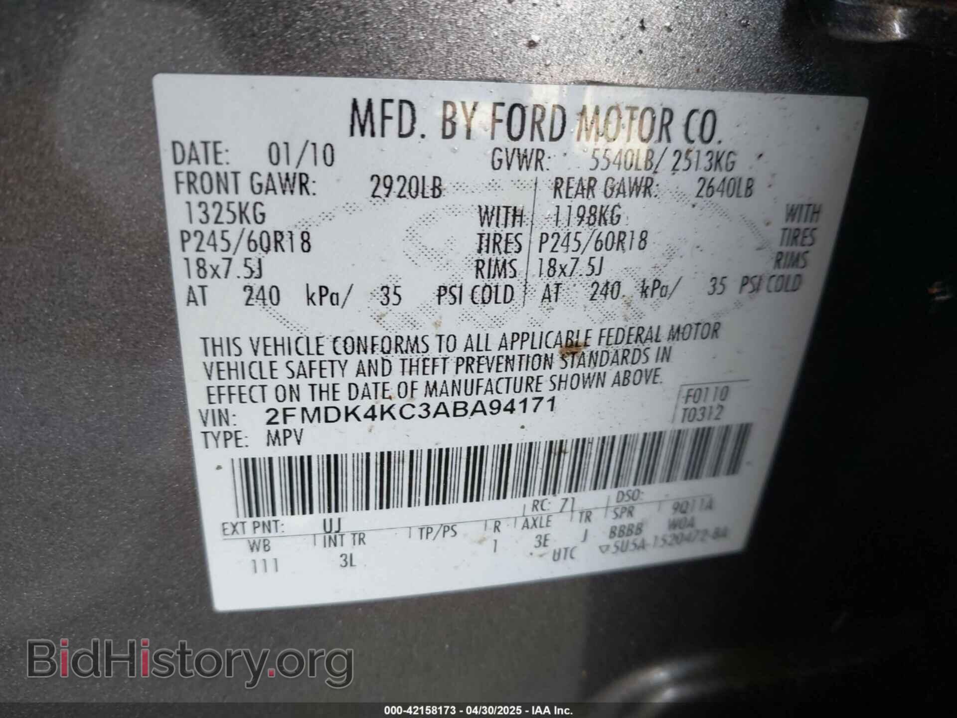 2010 FORD EDGE - VIN: 2FMDK4KC3ABA94171 - Фото 9