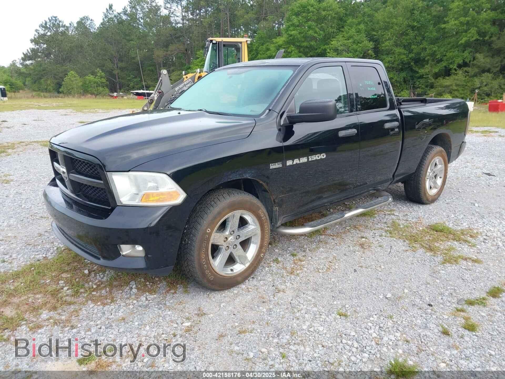 2012 RAM 1500 - VIN: 1C6RD7FT0CS144525 - Photo 2
