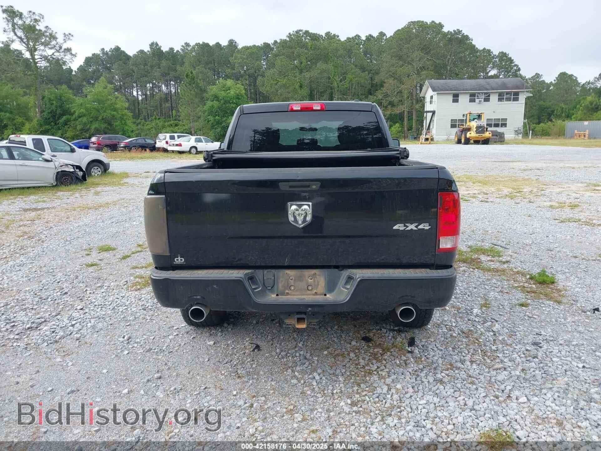 2012 RAM 1500 - VIN: 1C6RD7FT0CS144525 - Photo 16