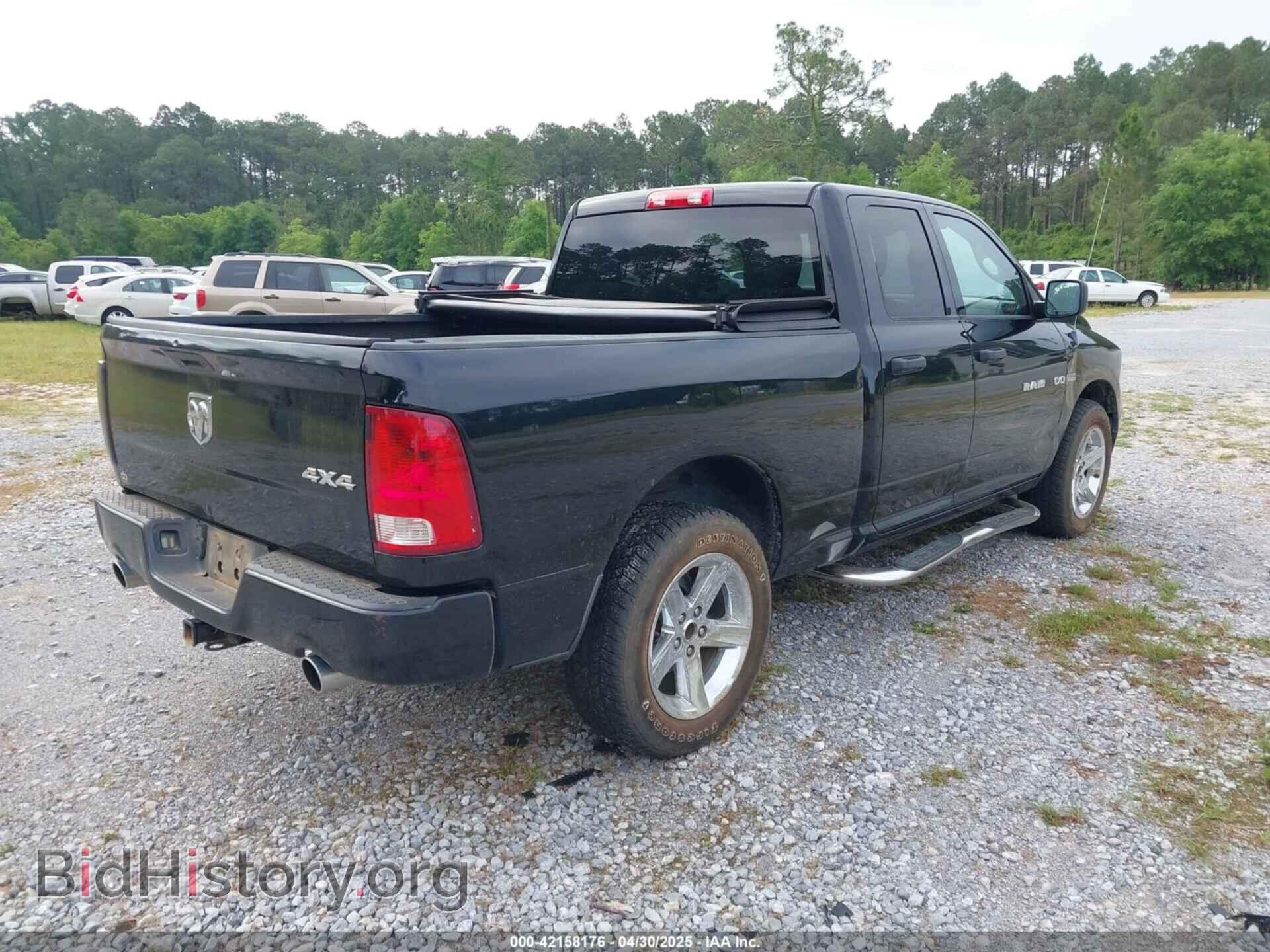 2012 RAM 1500 - VIN: 1C6RD7FT0CS144525 - Photo 4