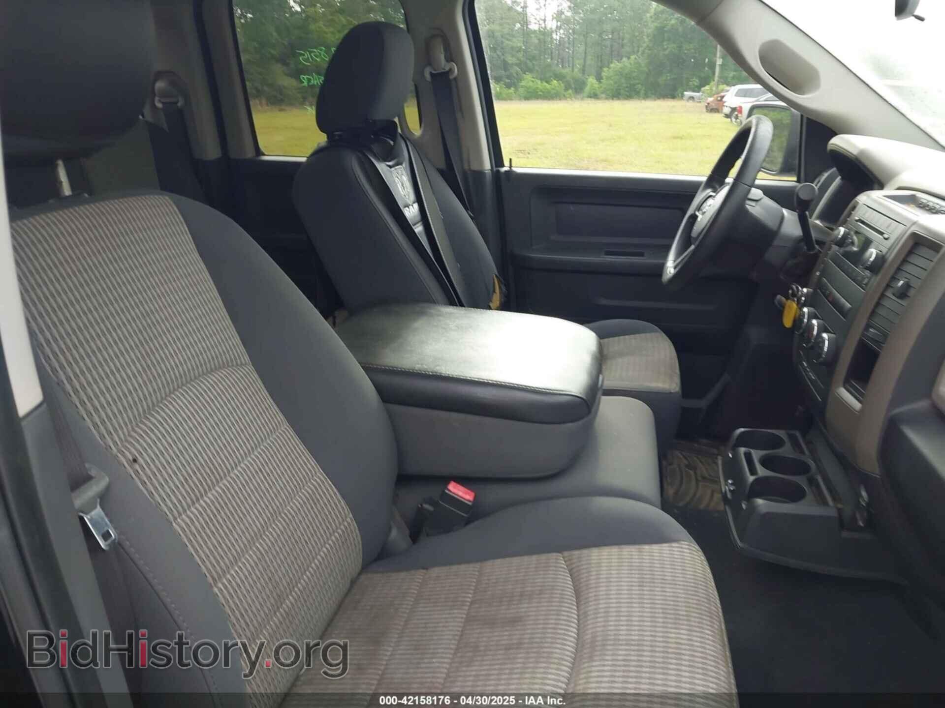 2012 RAM 1500 - VIN: 1C6RD7FT0CS144525 - Photo 5