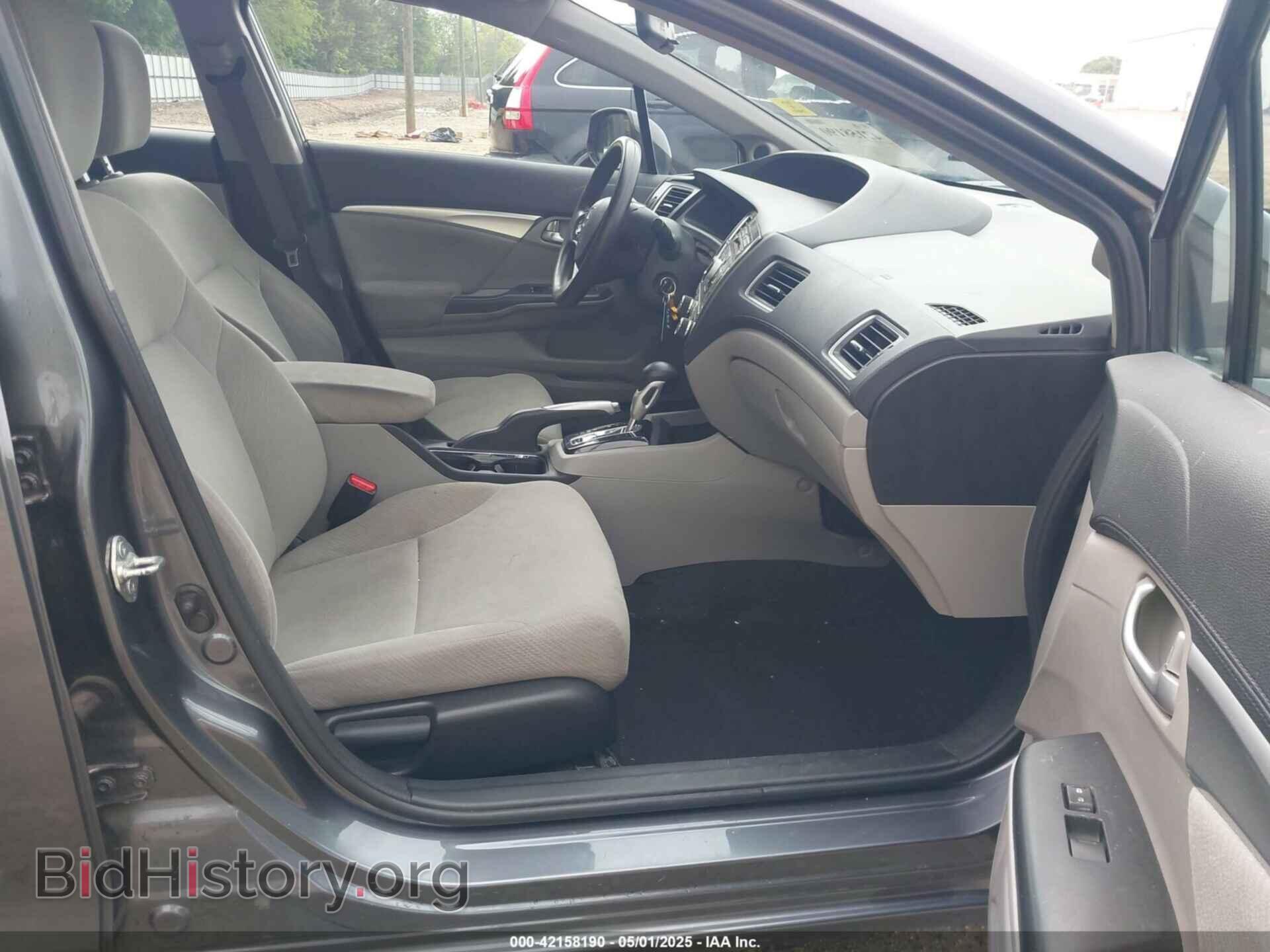 2013 HONDA CIVIC - VIN: 19XFB2F87DE024743 - Фото 5