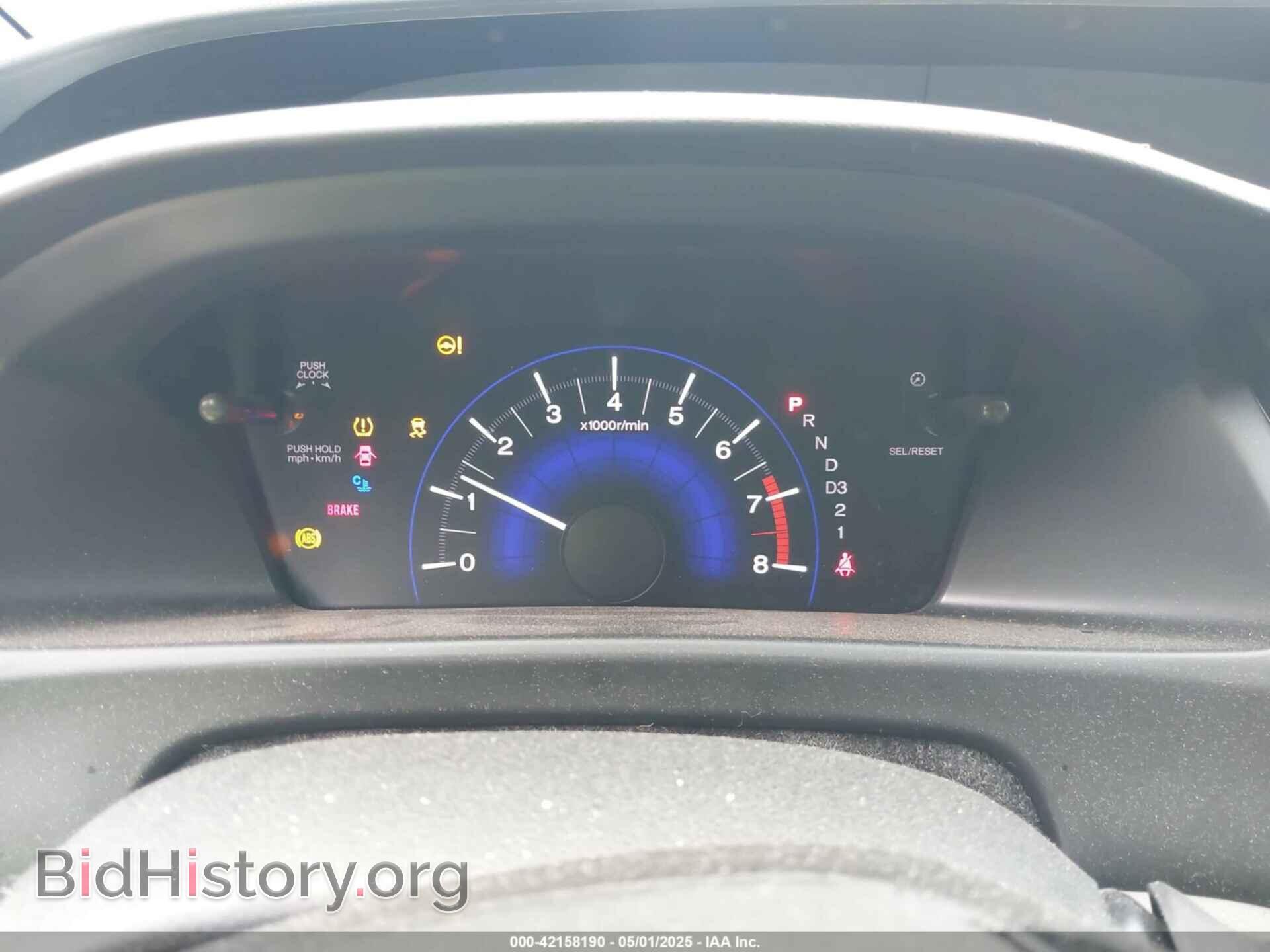 2013 HONDA CIVIC - VIN: 19XFB2F87DE024743 - Фото 7