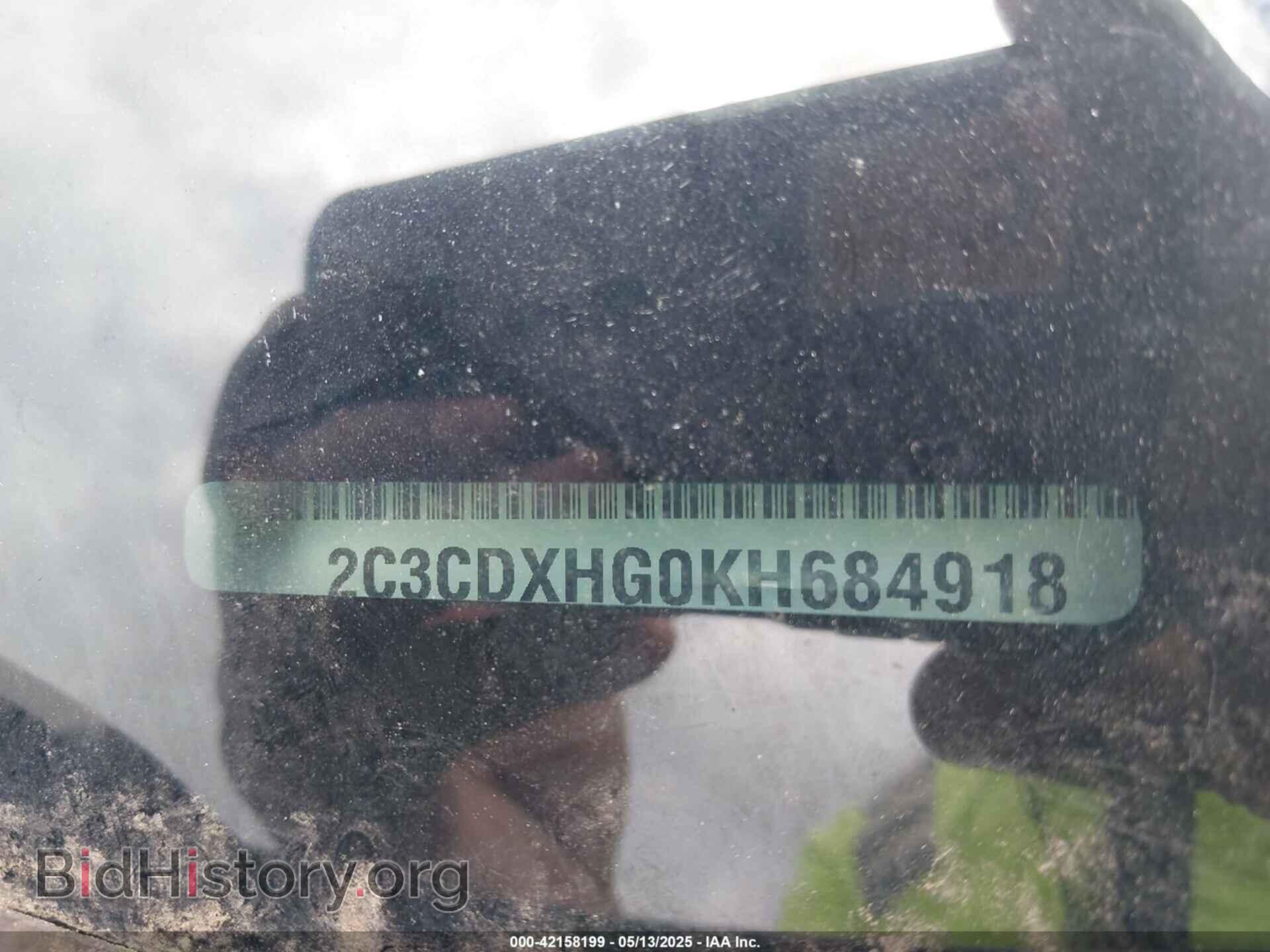 2019 DODGE CHARGER - VIN: 2C3CDXHG0KH684918 - Фото 9