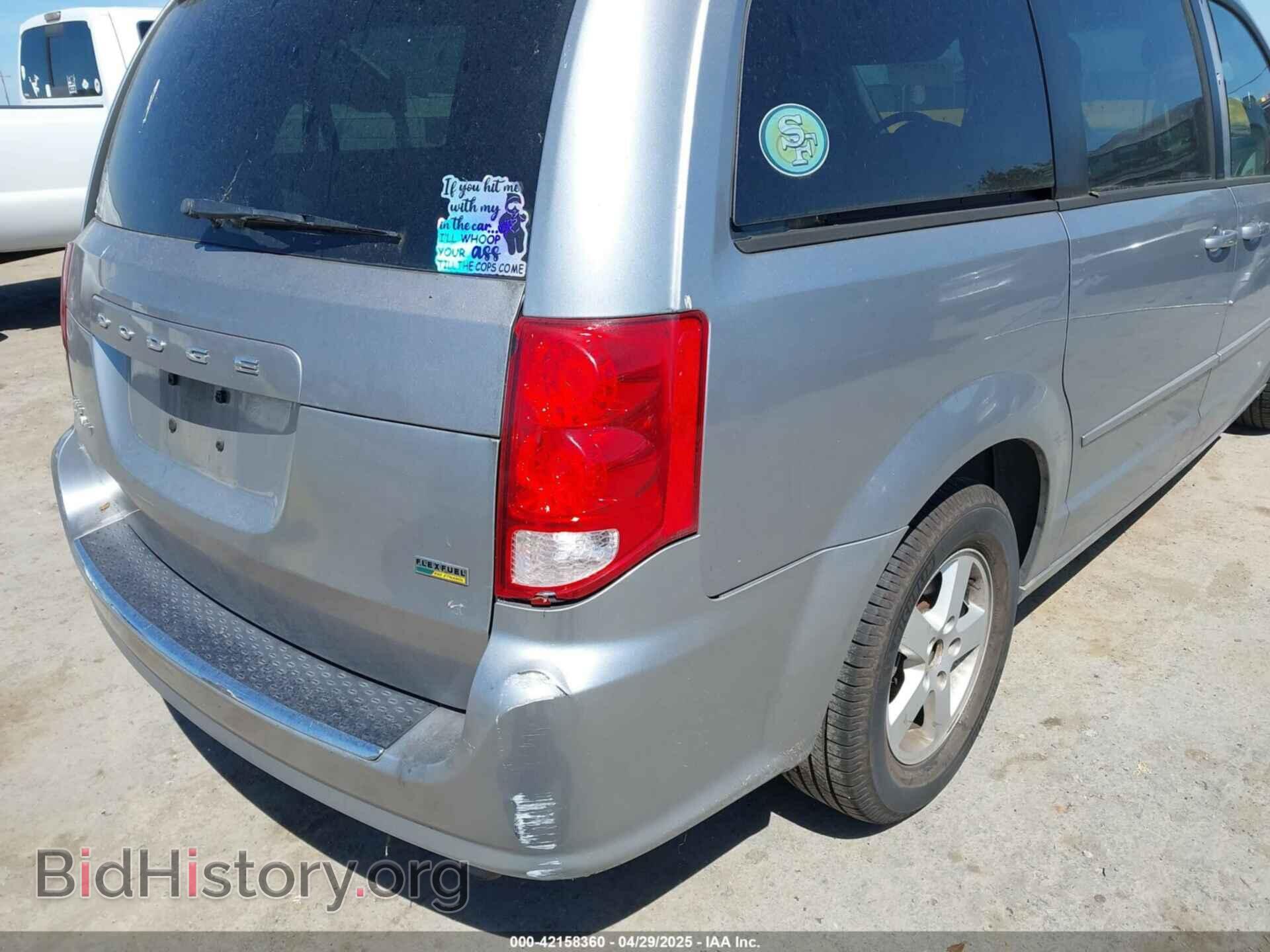 2013 DODGE GRAND CARAVAN - VIN: 2C4RDGCG0DR576244 - Фото 12