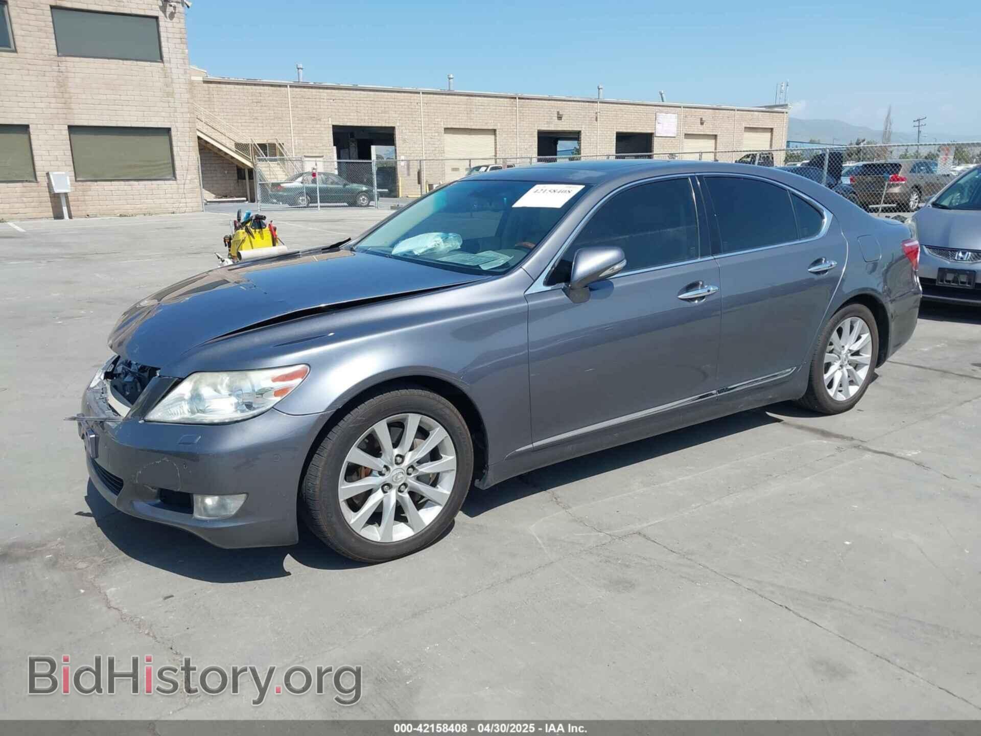 2012 LEXUS LS 460 - VIN: JTHBL5EF9C5112408 - Фото 2