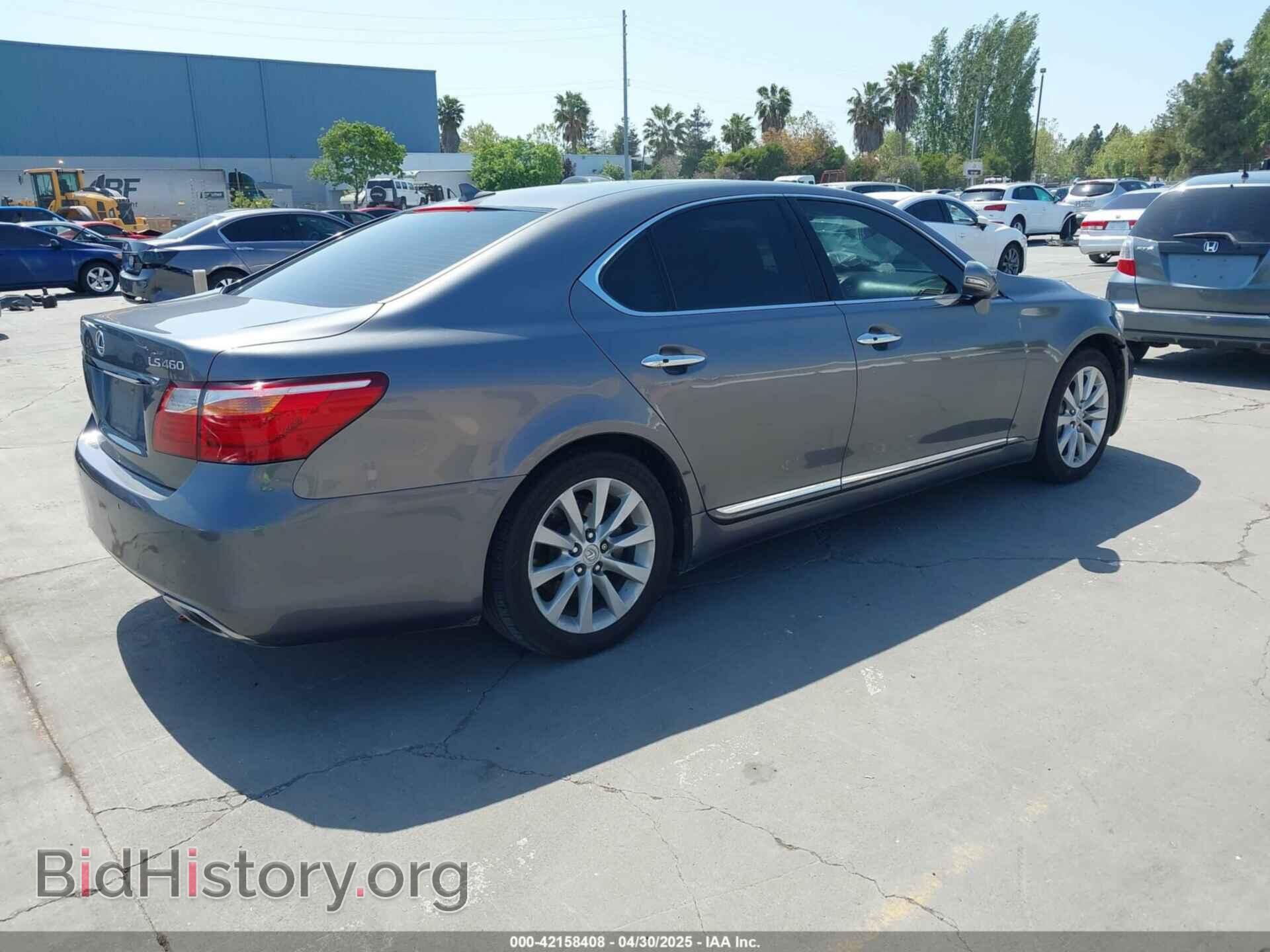 2012 LEXUS LS 460 - VIN: JTHBL5EF9C5112408 - Фото 4