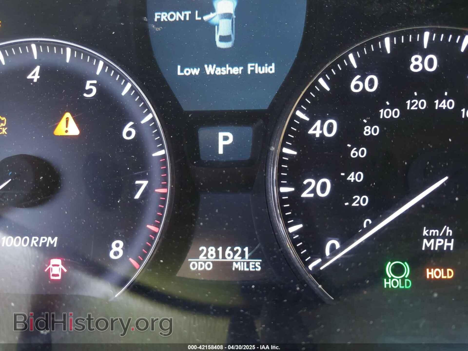 2012 LEXUS LS 460 - VIN: JTHBL5EF9C5112408 - Фото 7