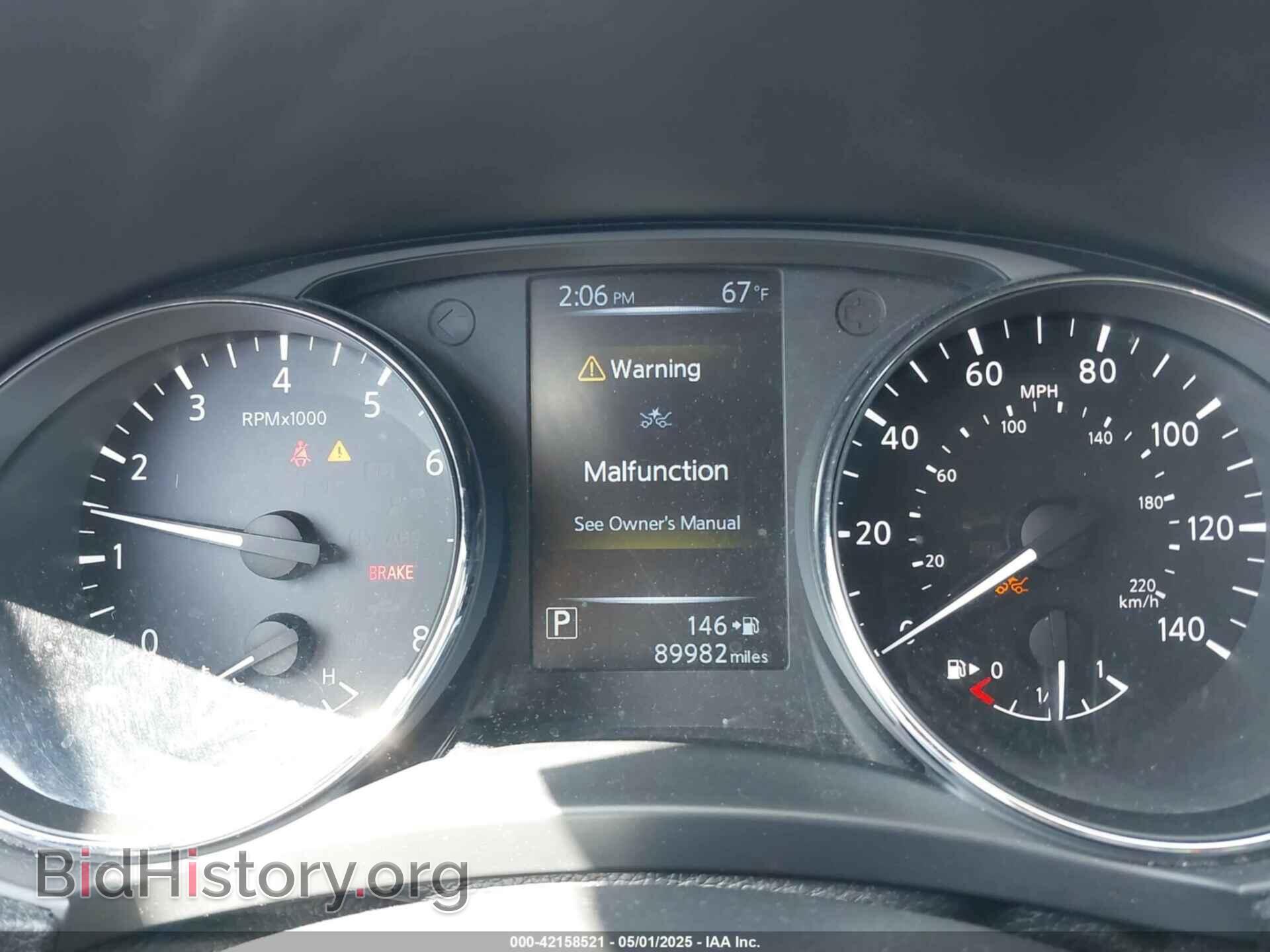2017 NISSAN ROGUE - VIN: 5N1AT2MV4HC869218 - Фото 7
