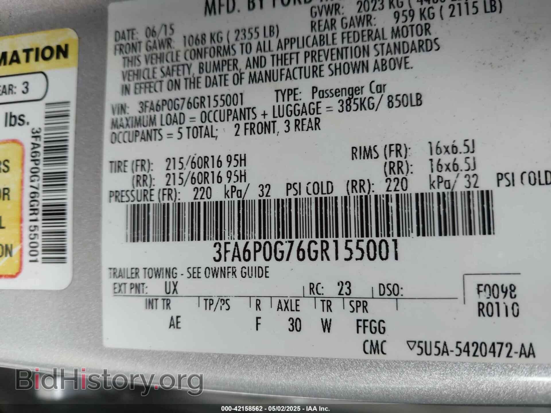 2016 FORD FUSION - VIN: 3FA6P0G76GR155001 - Фото 9