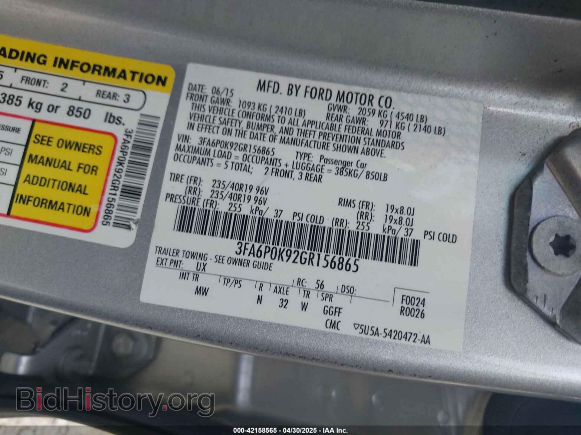 2016 FORD FUSION - VIN: 3FA6P0K92GR156865 - Фото 9