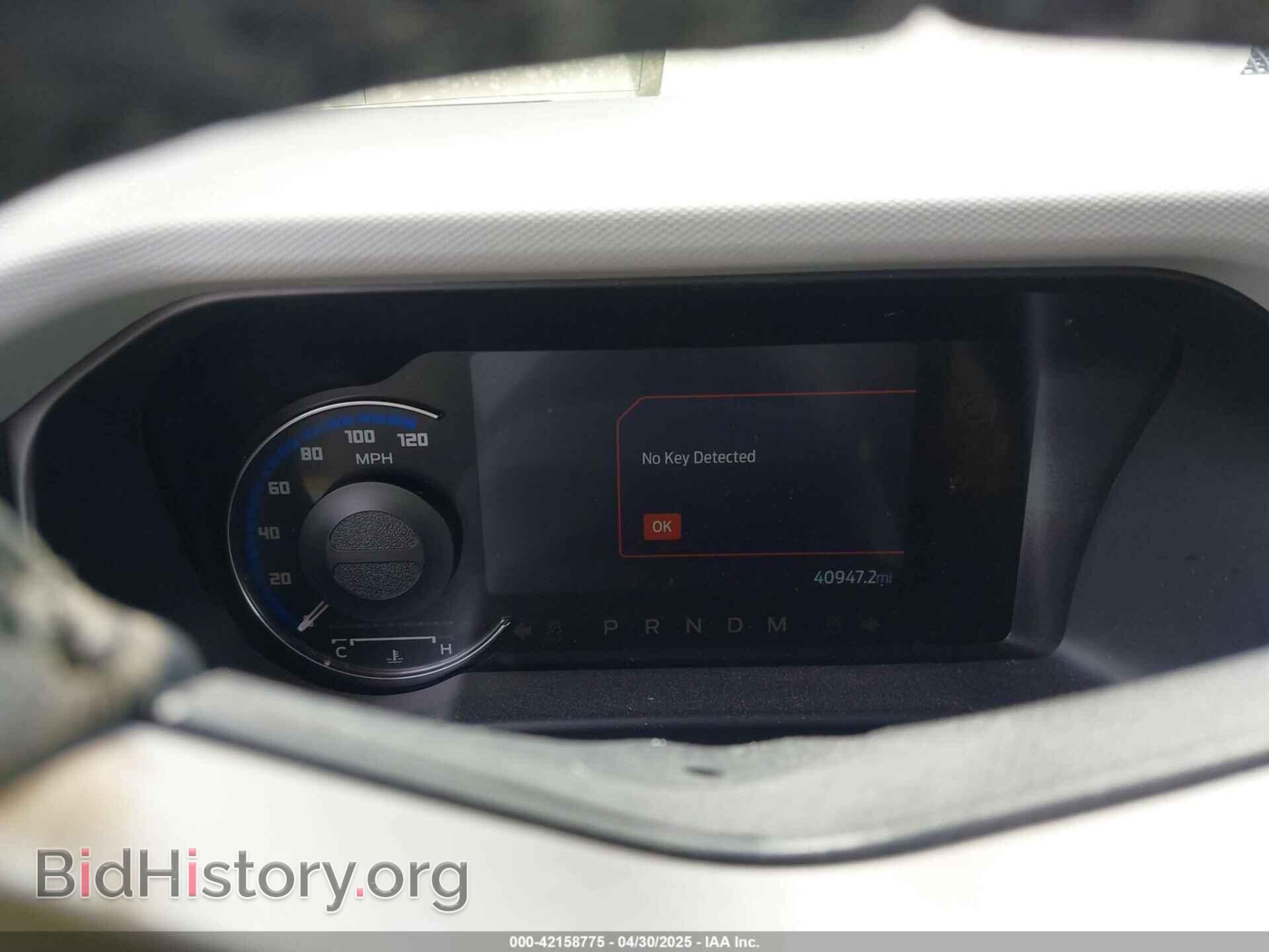 2021 FORD BRONCO - VIN: 1FMEE5DP3MLB06714 - Фото 7