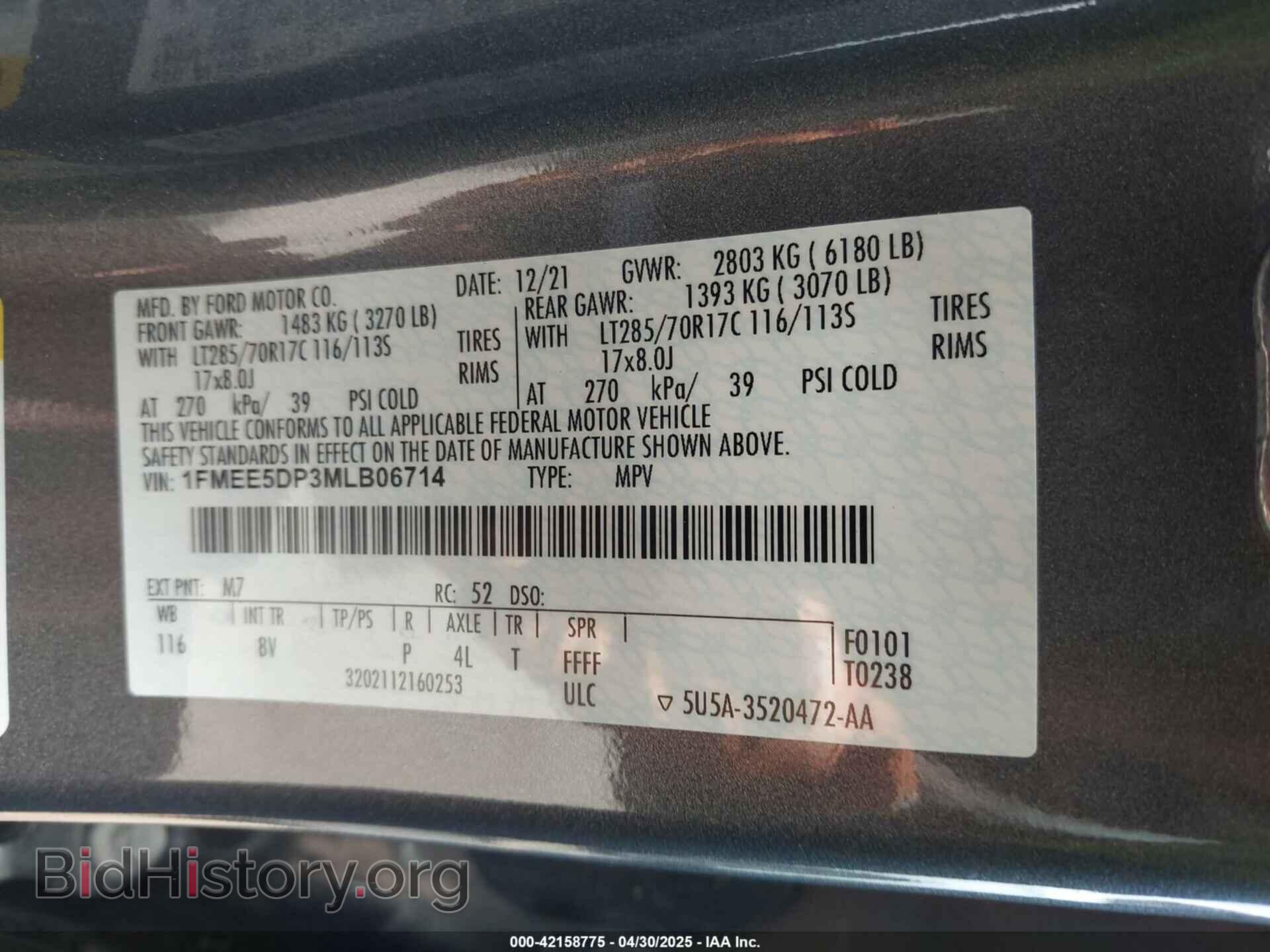 2021 FORD BRONCO - VIN: 1FMEE5DP3MLB06714 - Фото 9