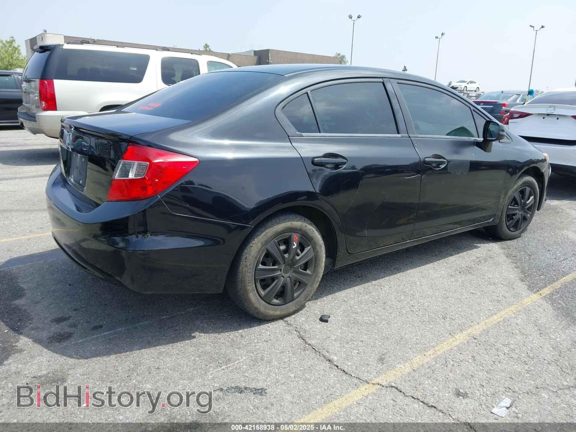 2012 HONDA CIVIC - VIN: 19XFB2F5XCE374193 - Фото 4