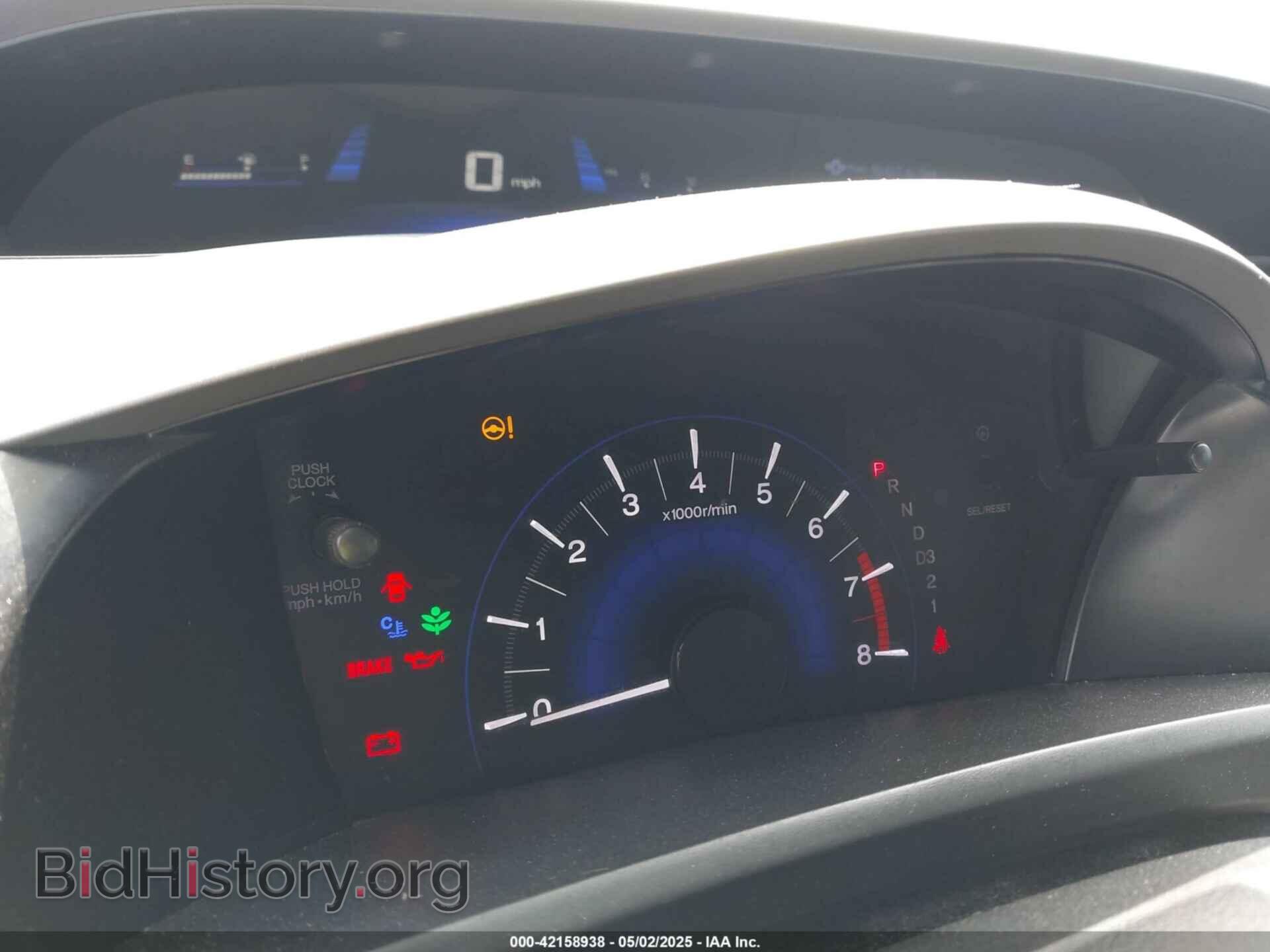 2012 HONDA CIVIC - VIN: 19XFB2F5XCE374193 - Фото 7