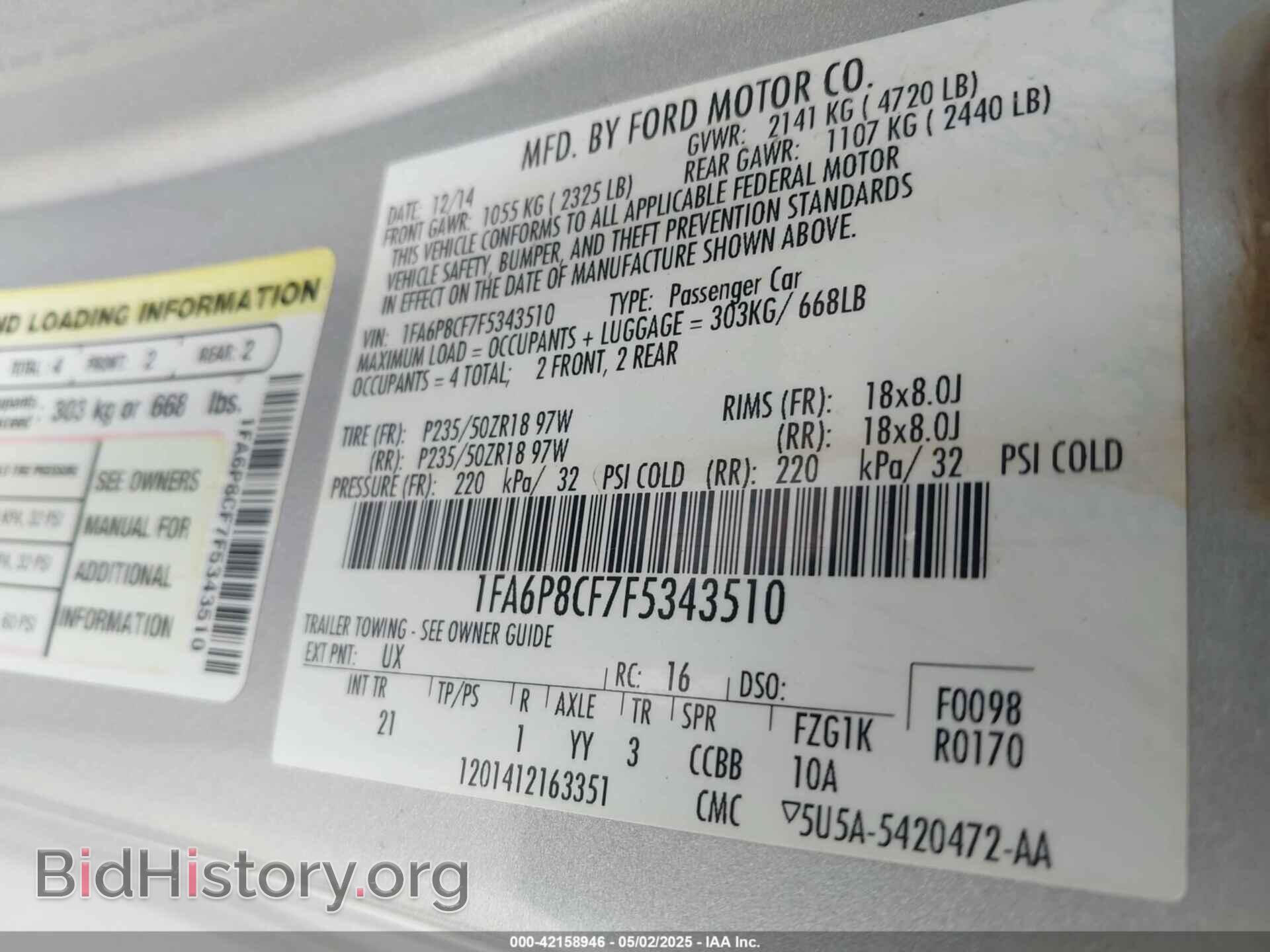 2015 FORD MUSTANG - VIN: 1FA6P8CF7F5343510 - Фото 9