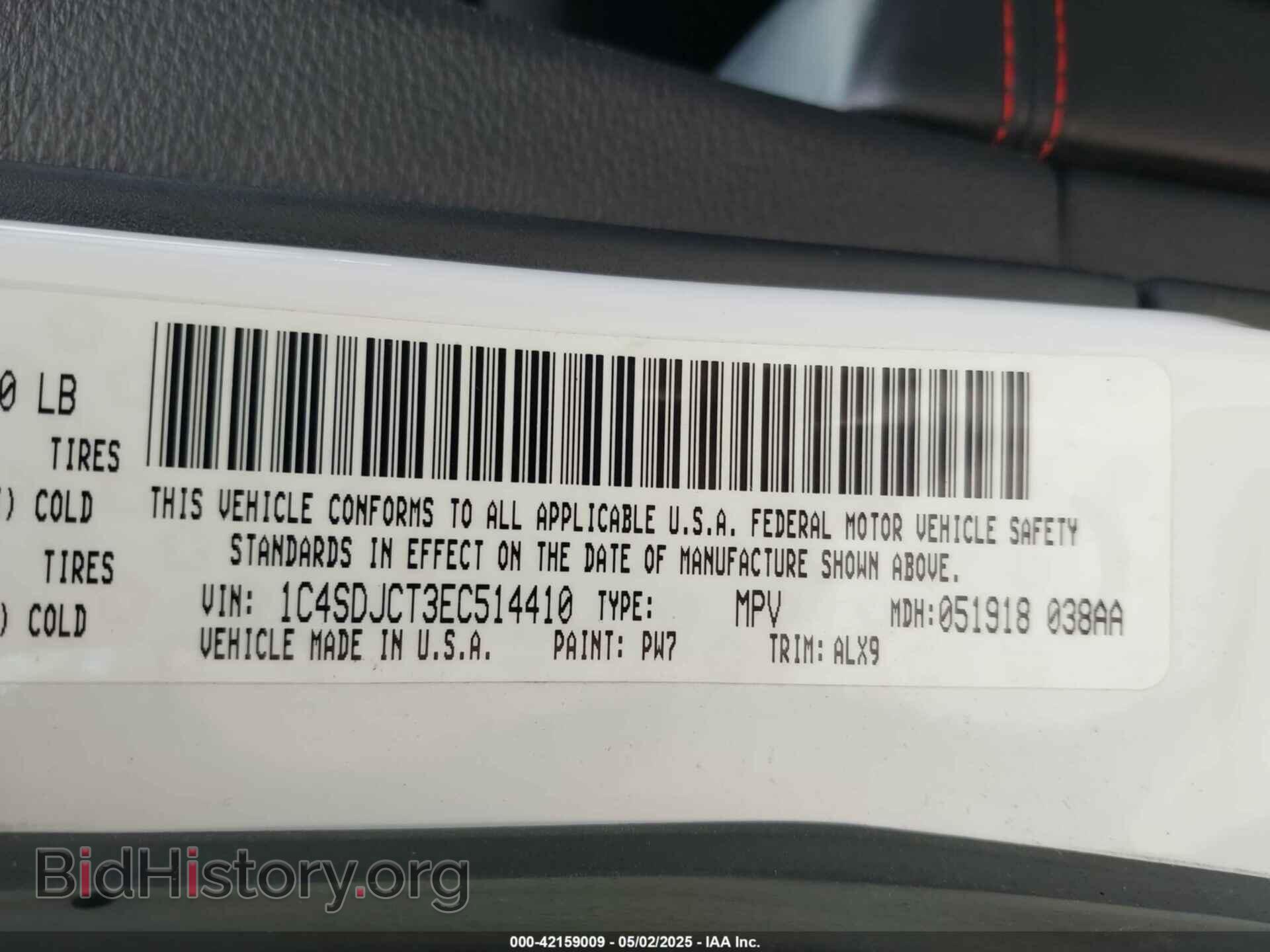 2014 DODGE DURANGO - VIN: 1C4SDJCT3EC514410 - Фото 9