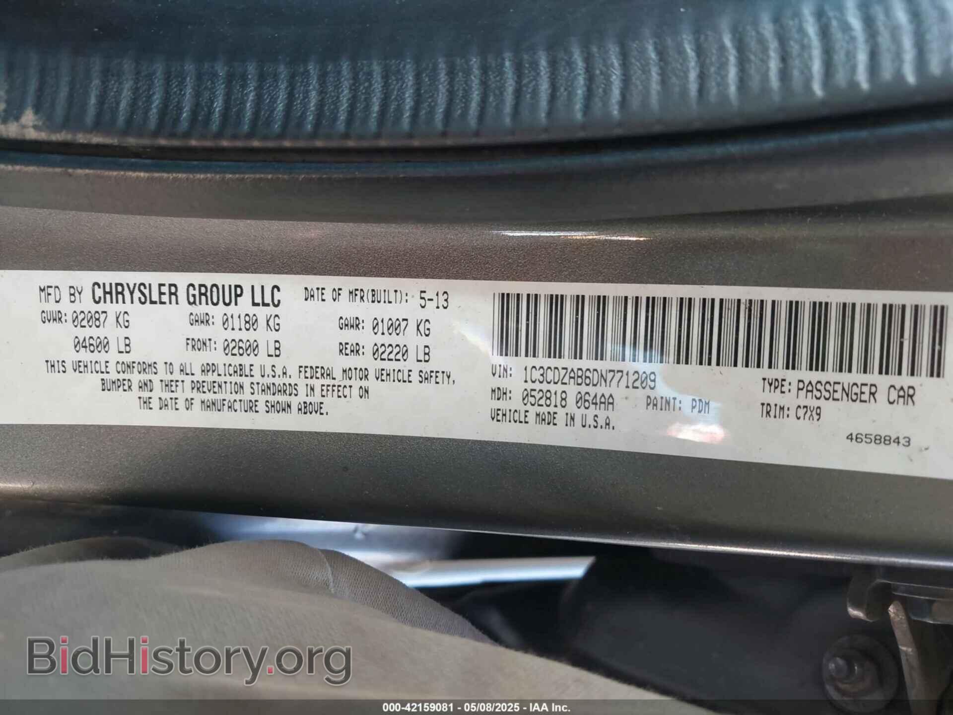 2013 DODGE AVENGER - VIN: 1C3CDZAB6DN771209 - Фото 9