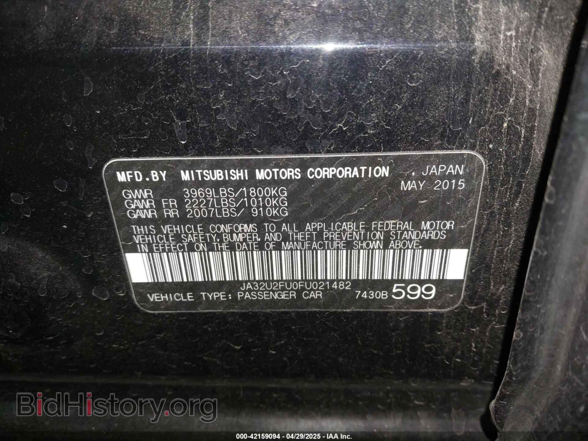 2015 MITSUBISHI LANCER - VIN: JA32U2FU0FU021482 - Фото 9