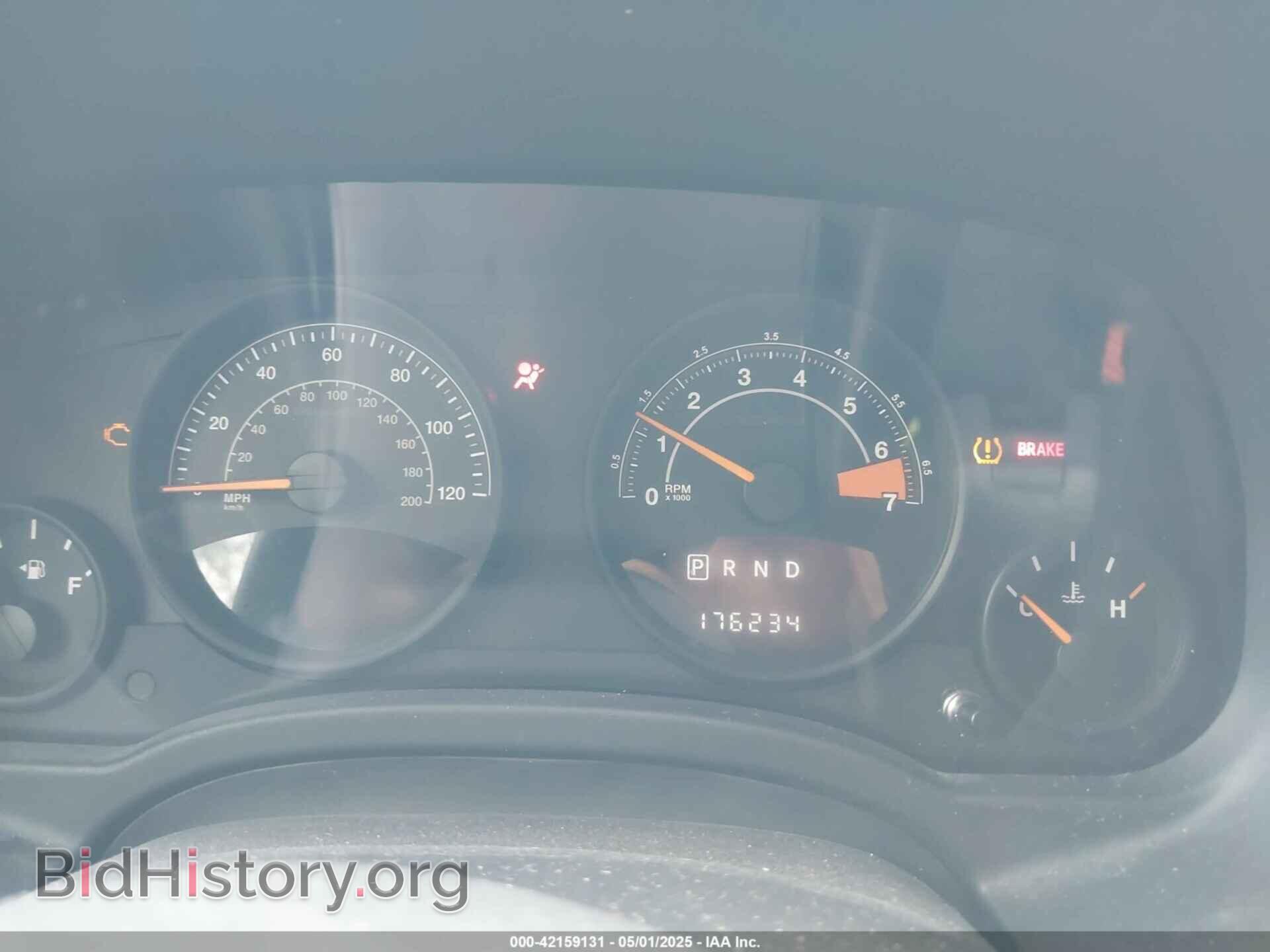 2017 JEEP COMPASS - VIN: 1C4NJCBA1HD147863 - Фото 7