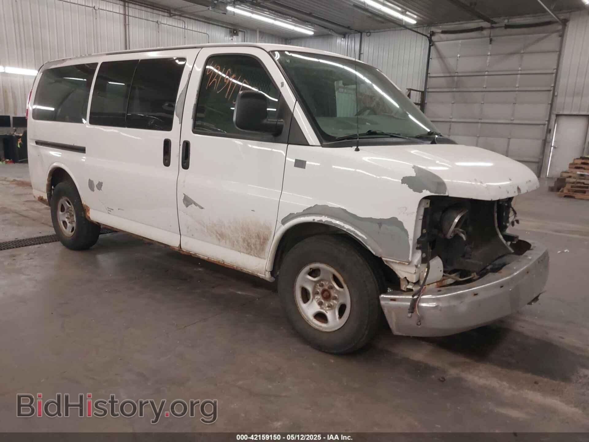Фотография 1GCFH15Z171190458 - CHEVROLET EXPRESS 2007