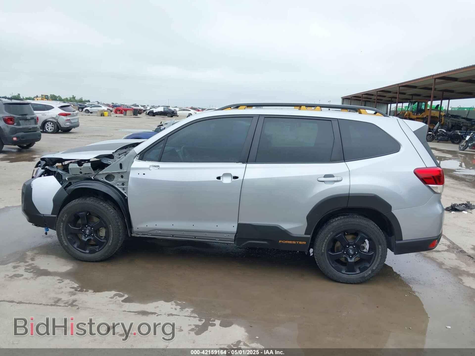 2023 SUBARU FORESTER - VIN: JF2SKAMC8PH410507 - Фото 15